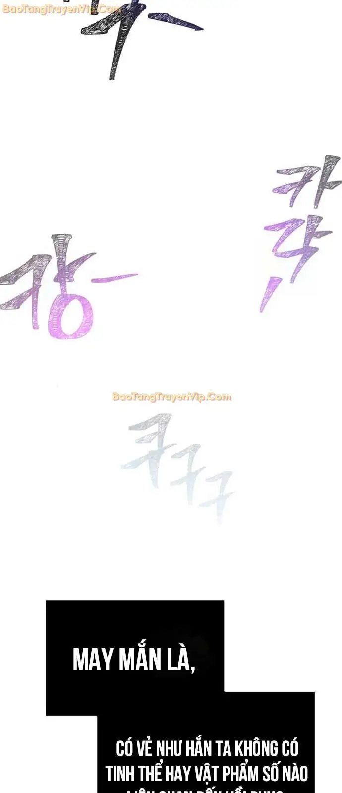 Truyện Tranh Sống Sót Trong Trò Chơi Với Tư Cách Là Một Cuồng Nhân trang 7