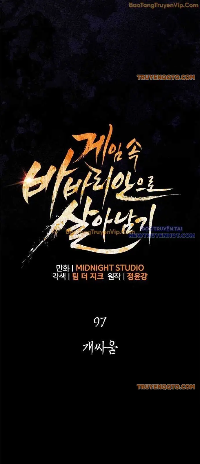 Truyện Tranh Sống Sót Trong Trò Chơi Với Tư Cách Là Một Cuồng Nhân trang 7