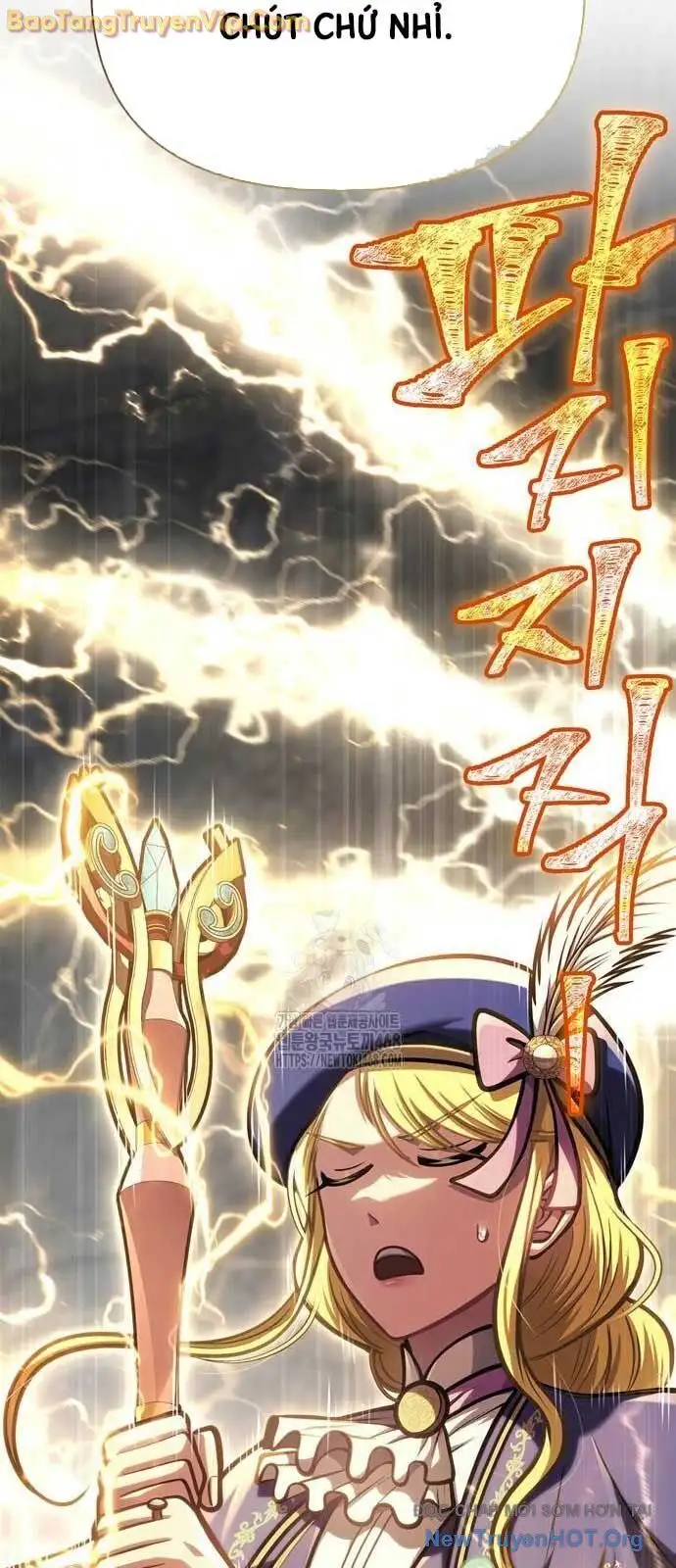 Truyện Tranh Sống Sót Trong Trò Chơi Với Tư Cách Là Một Cuồng Nhân trang 7