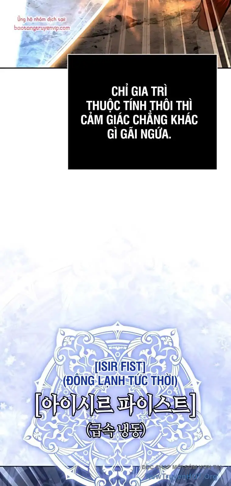 Truyện Tranh Sống Sót Trong Trò Chơi Với Tư Cách Là Một Cuồng Nhân trang 7