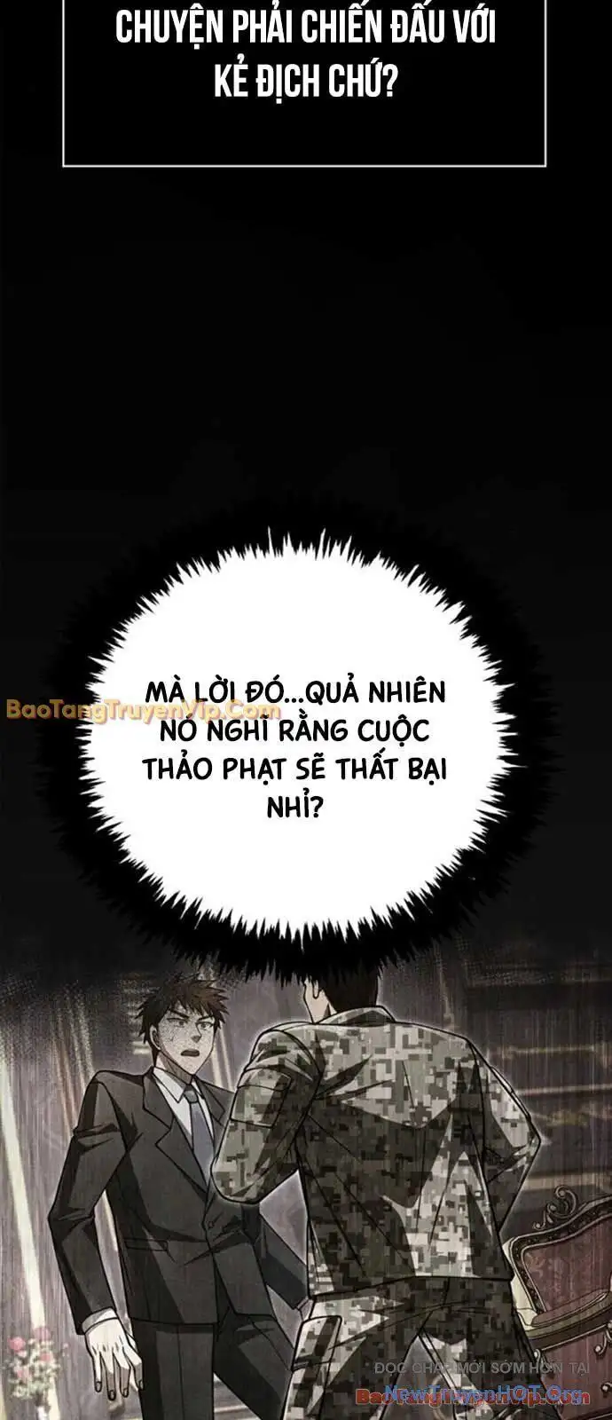 Truyện Tranh Sống Sót Trong Trò Chơi Với Tư Cách Là Một Cuồng Nhân trang 7