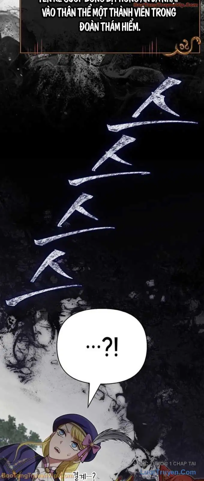 Truyện Tranh Sống Sót Trong Trò Chơi Với Tư Cách Là Một Cuồng Nhân trang 7