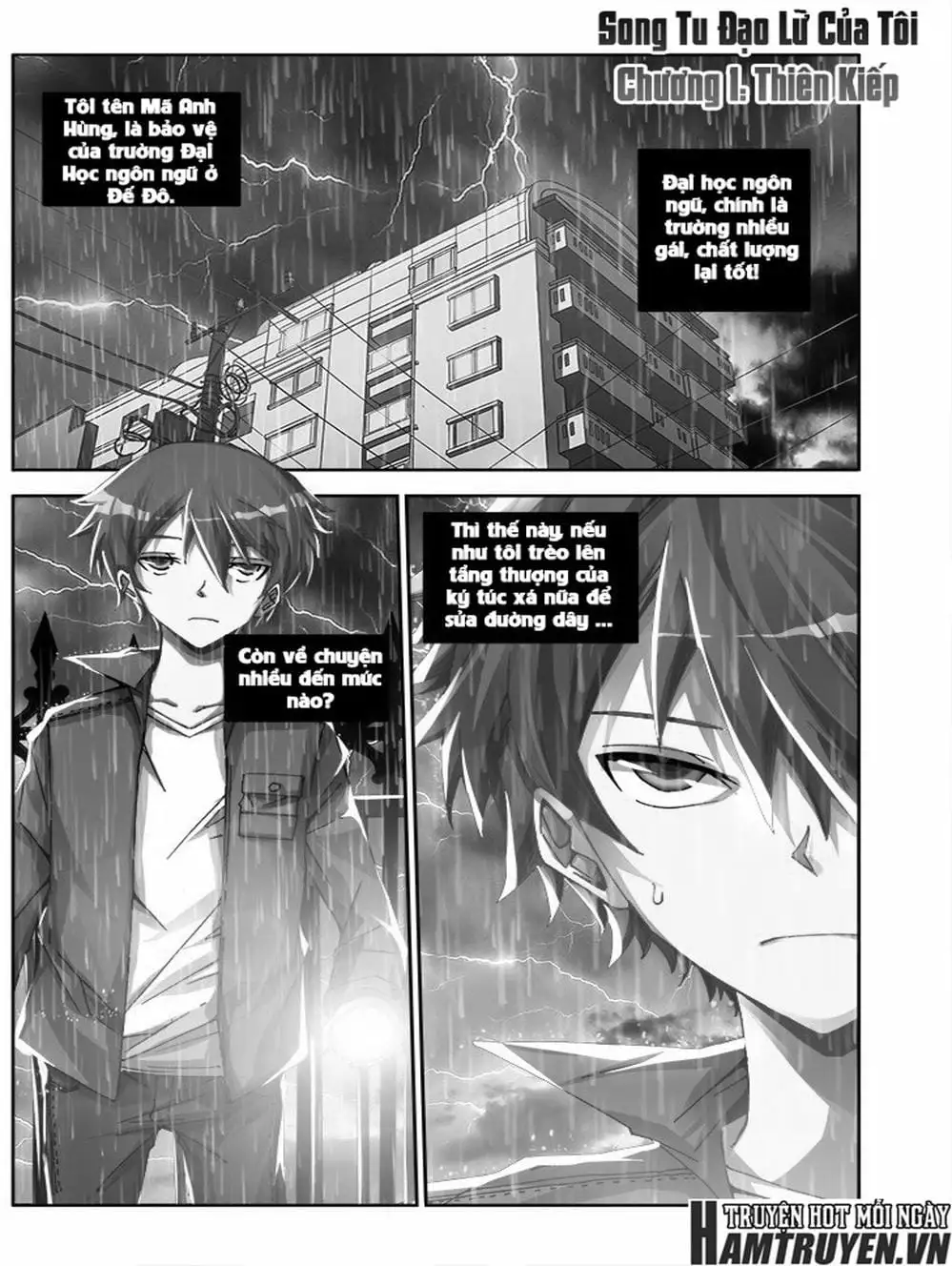 Truyện Tranh Song Tu Đạo Lữ Của Tôi - My Cultivator Girlfriend trang 6