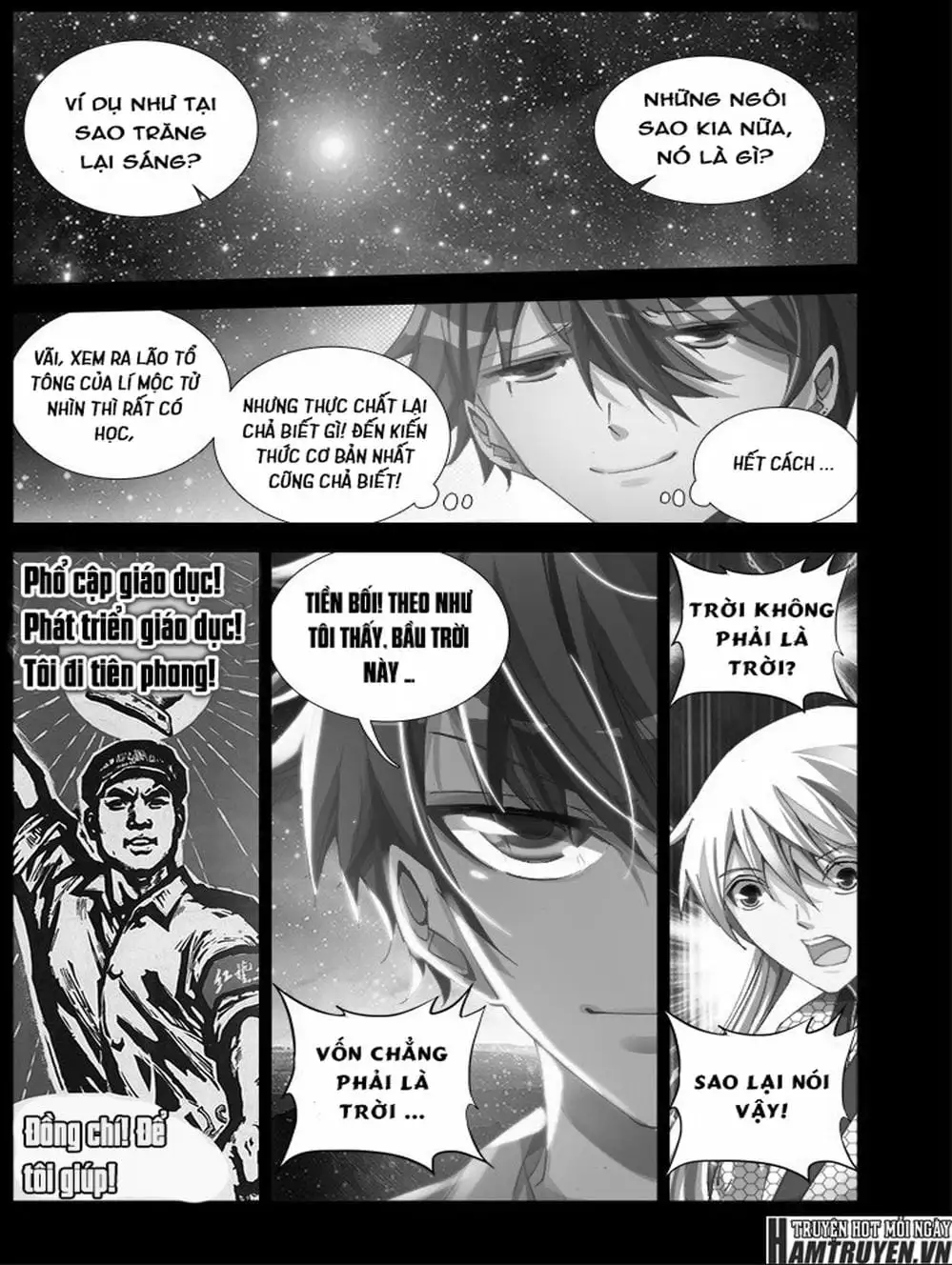 Truyện Tranh Song Tu Đạo Lữ Của Tôi - My Cultivator Girlfriend trang 6