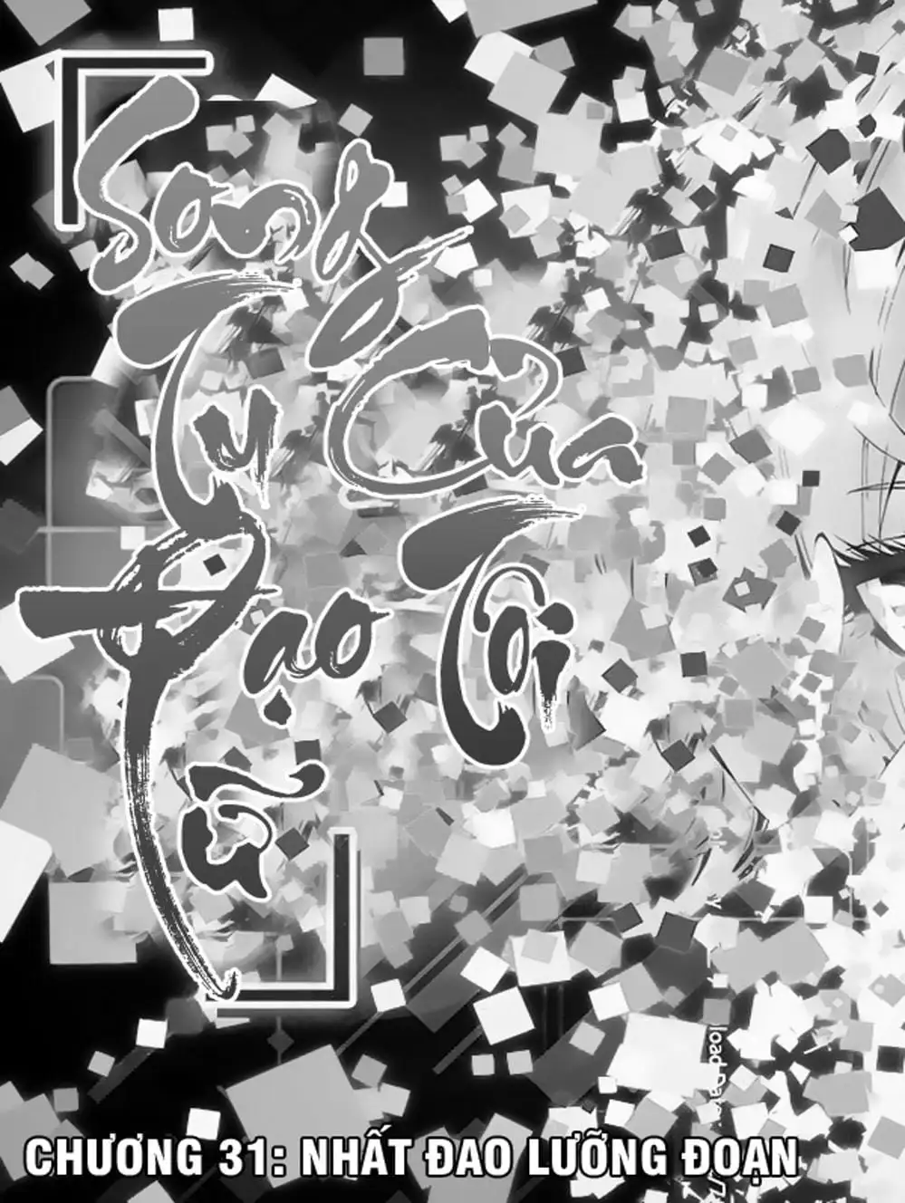 Truyện Tranh Song Tu Đạo Lữ Của Tôi - My Cultivator Girlfriend trang 6