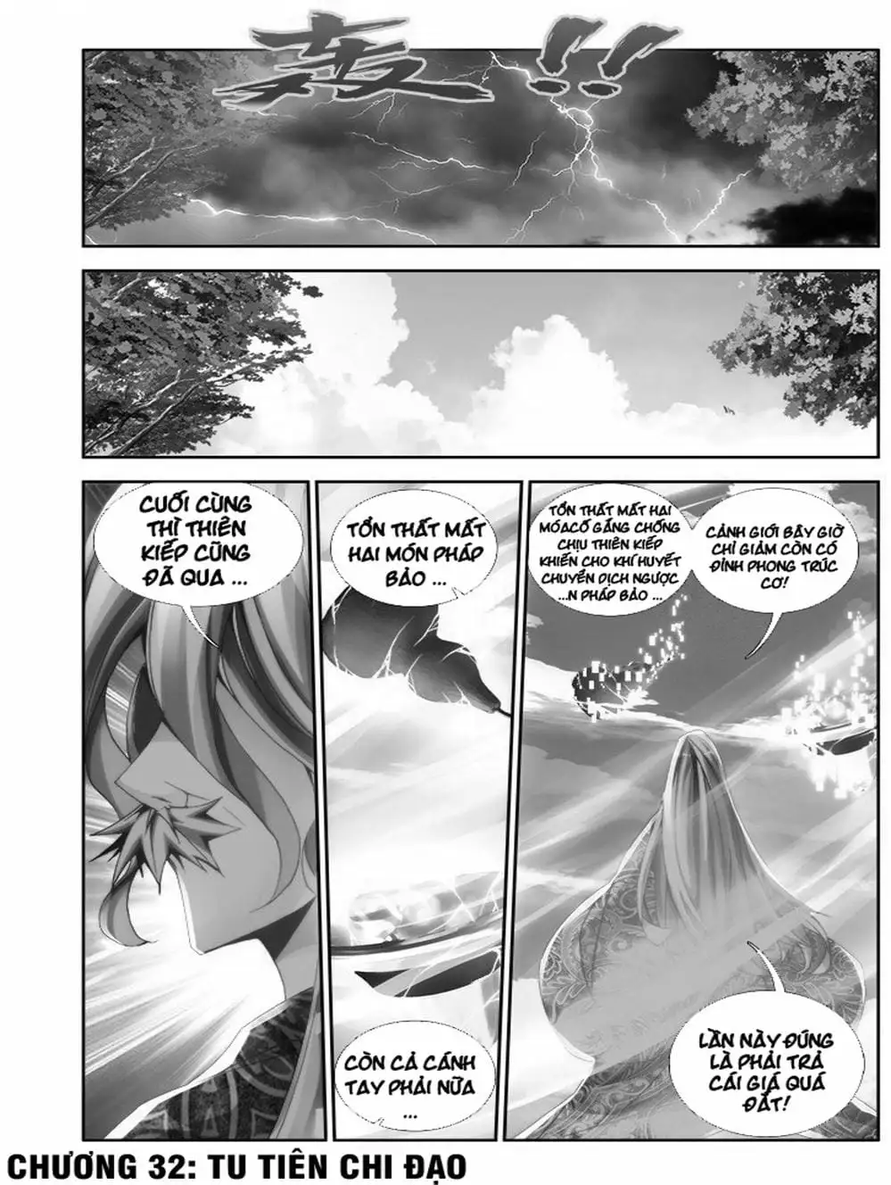 Truyện Tranh Song Tu Đạo Lữ Của Tôi - My Cultivator Girlfriend trang 6