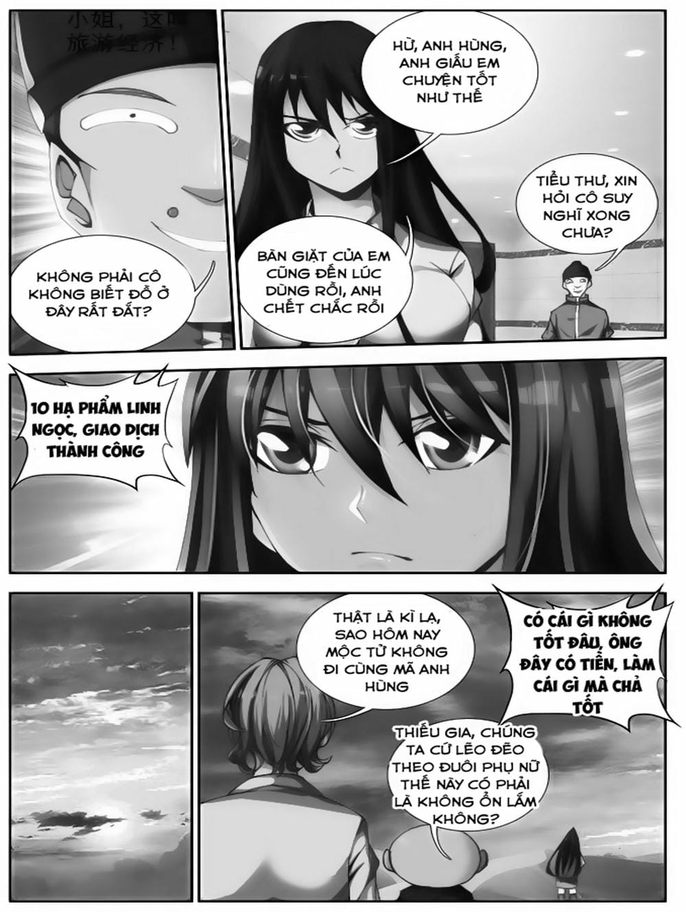 Truyện Tranh Song Tu Đạo Lữ Của Tôi - My Cultivator Girlfriend trang 6