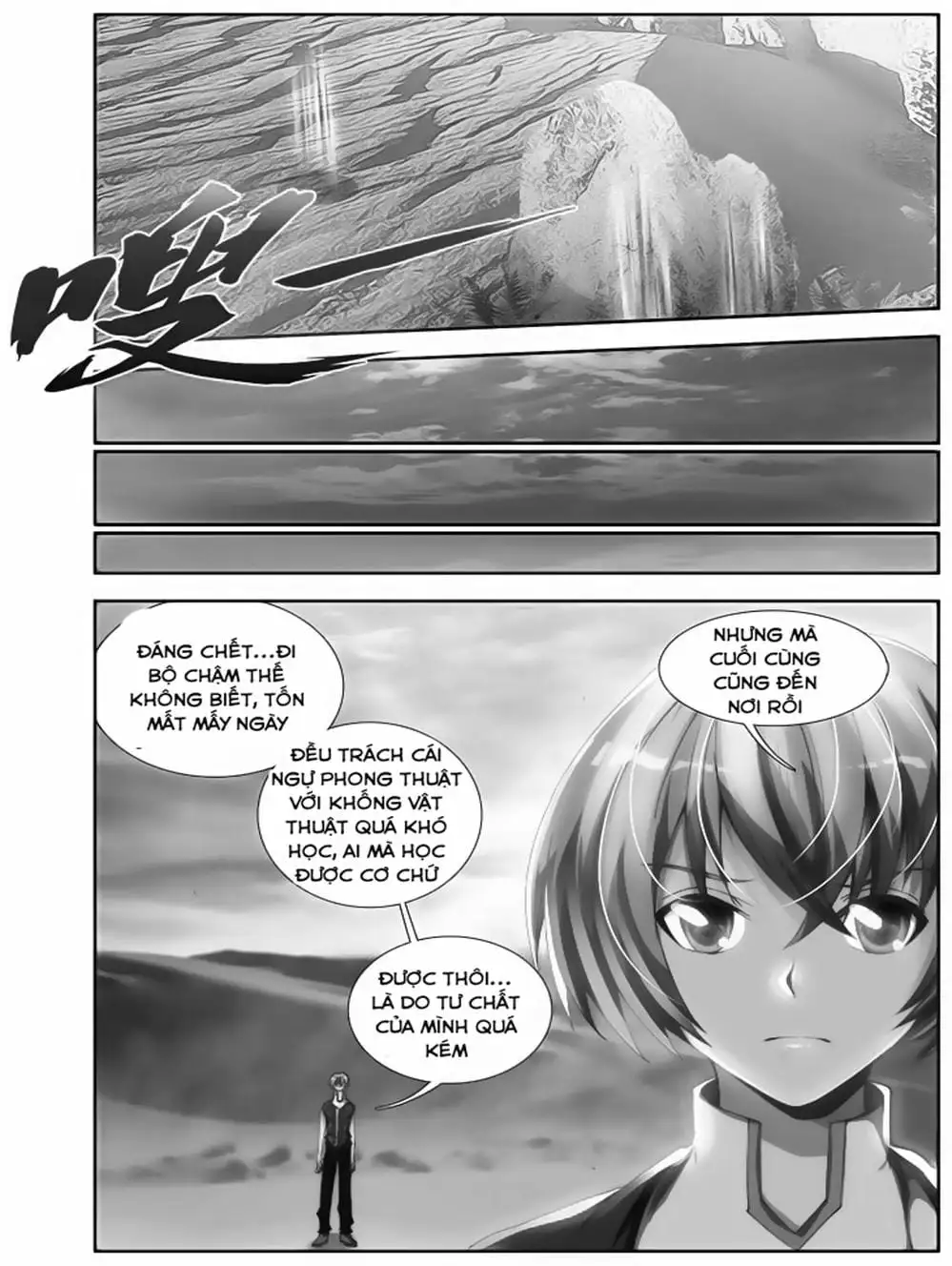 Truyện Tranh Song Tu Đạo Lữ Của Tôi - My Cultivator Girlfriend trang 6