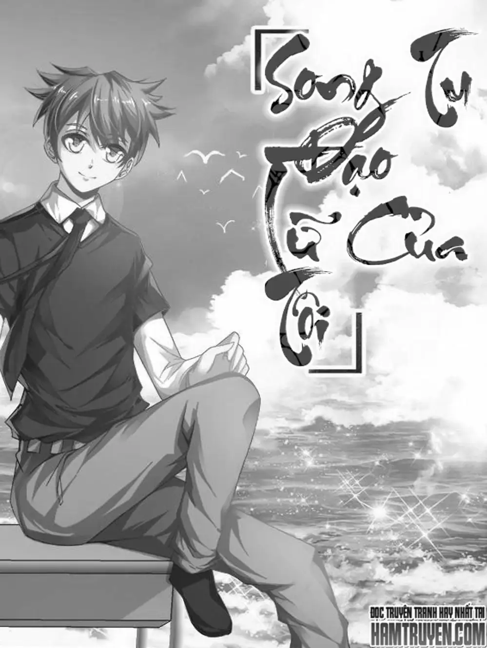 Truyện Tranh Song Tu Đạo Lữ Của Tôi - My Cultivator Girlfriend trang 6