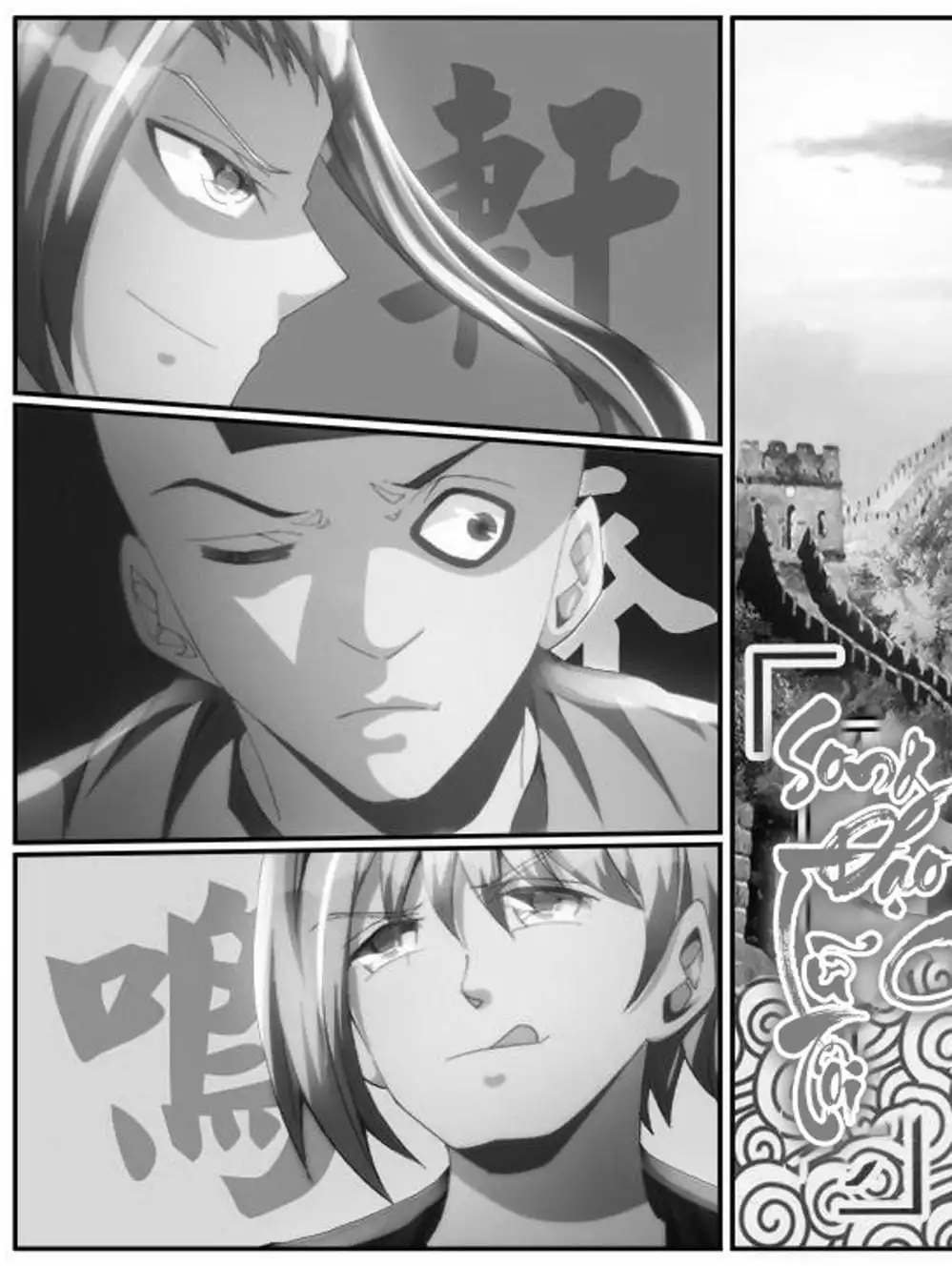 Truyện Tranh Song Tu Đạo Lữ Của Tôi - My Cultivator Girlfriend trang 6