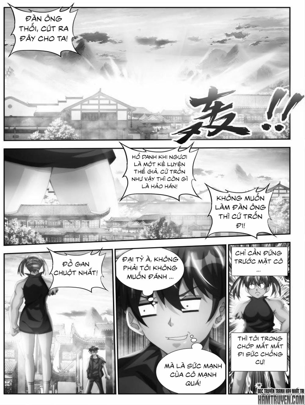Truyện Tranh Song Tu Đạo Lữ Của Tôi - My Cultivator Girlfriend trang 6