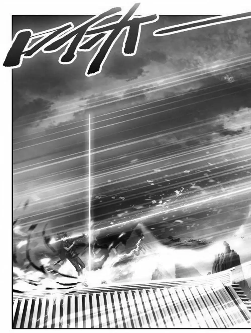 Truyện Tranh Song Tu Đạo Lữ Của Tôi - My Cultivator Girlfriend trang 6