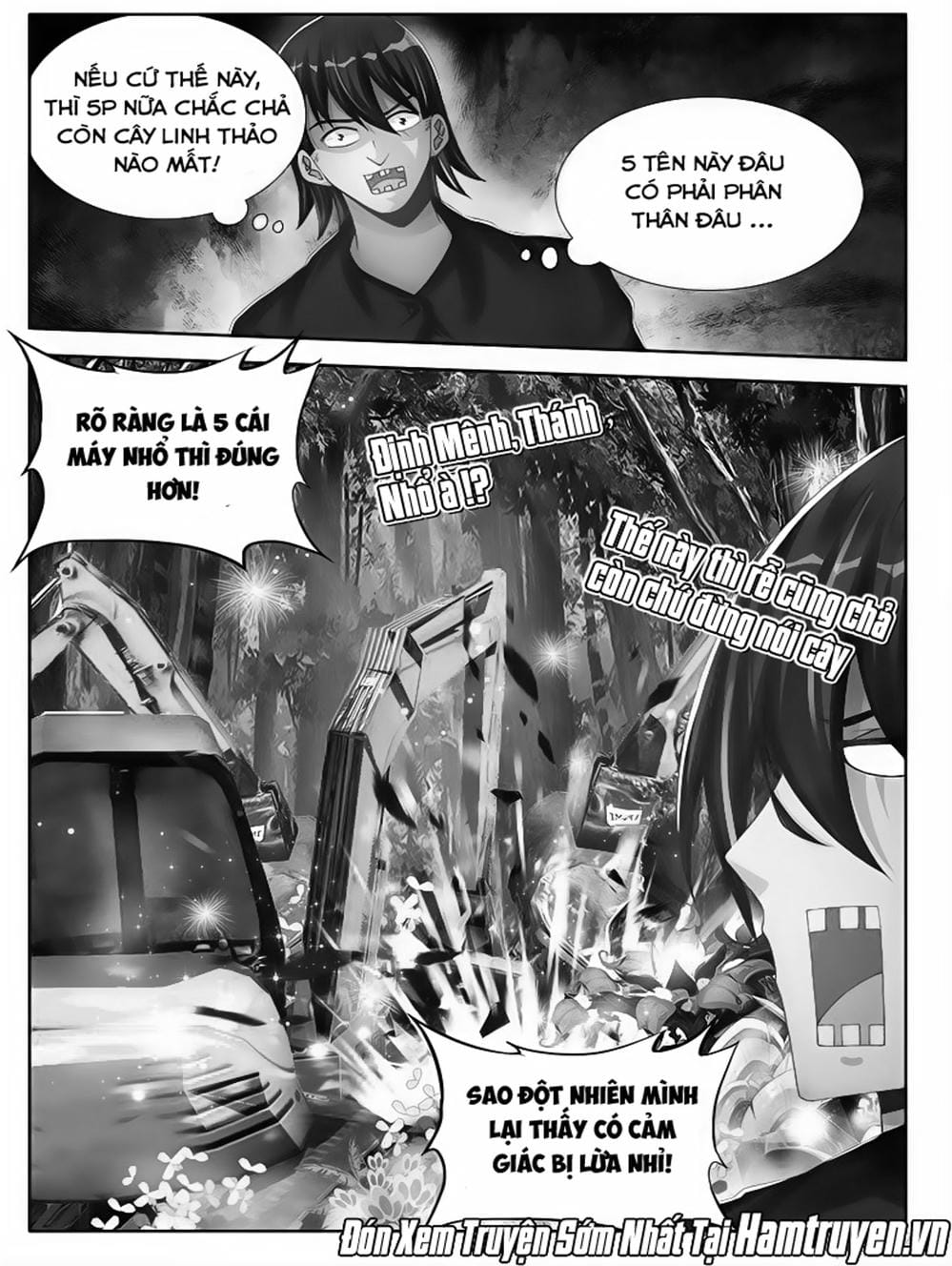 Truyện Tranh Song Tu Đạo Lữ Của Tôi - My Cultivator Girlfriend trang 6