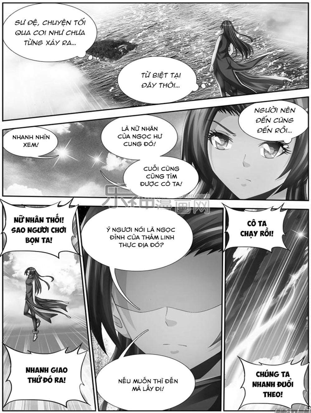 Truyện Tranh Song Tu Đạo Lữ Của Tôi - My Cultivator Girlfriend trang 6