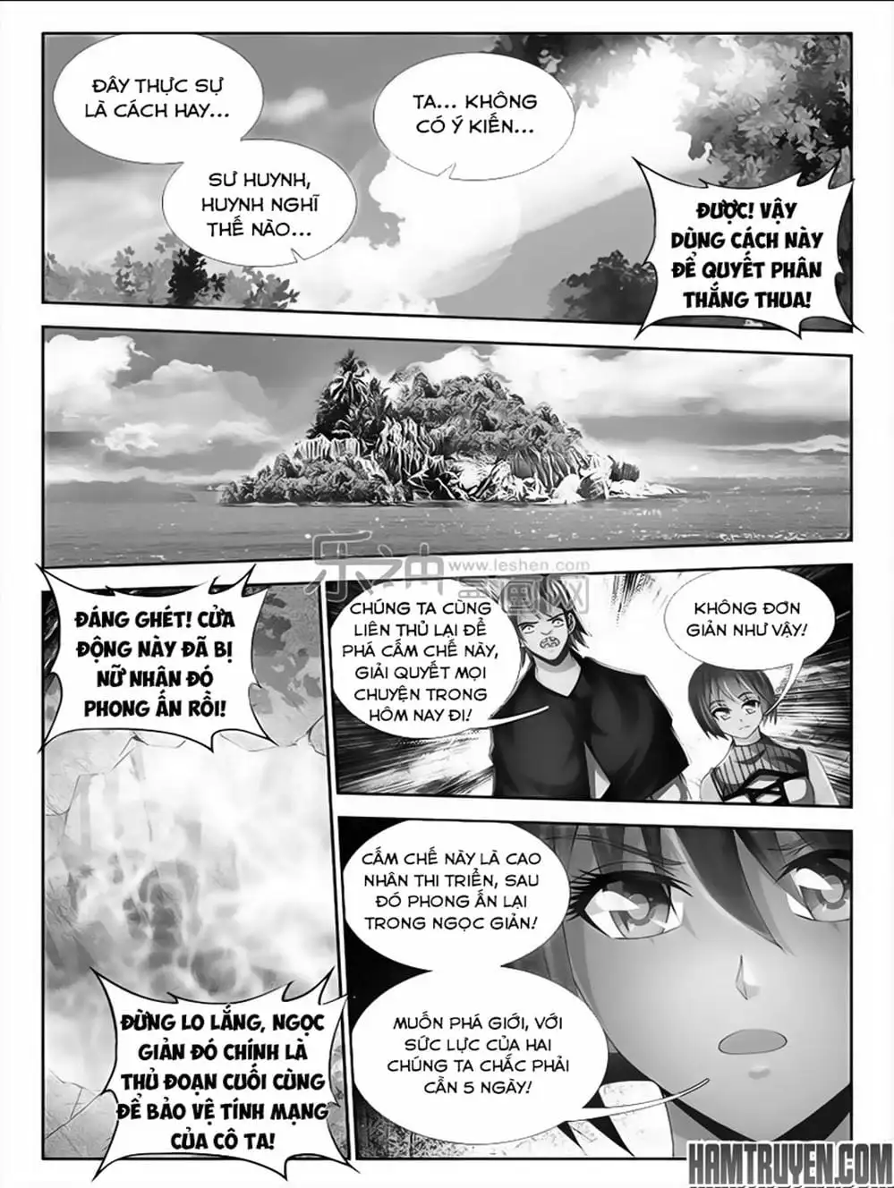 Truyện Tranh Song Tu Đạo Lữ Của Tôi - My Cultivator Girlfriend trang 6