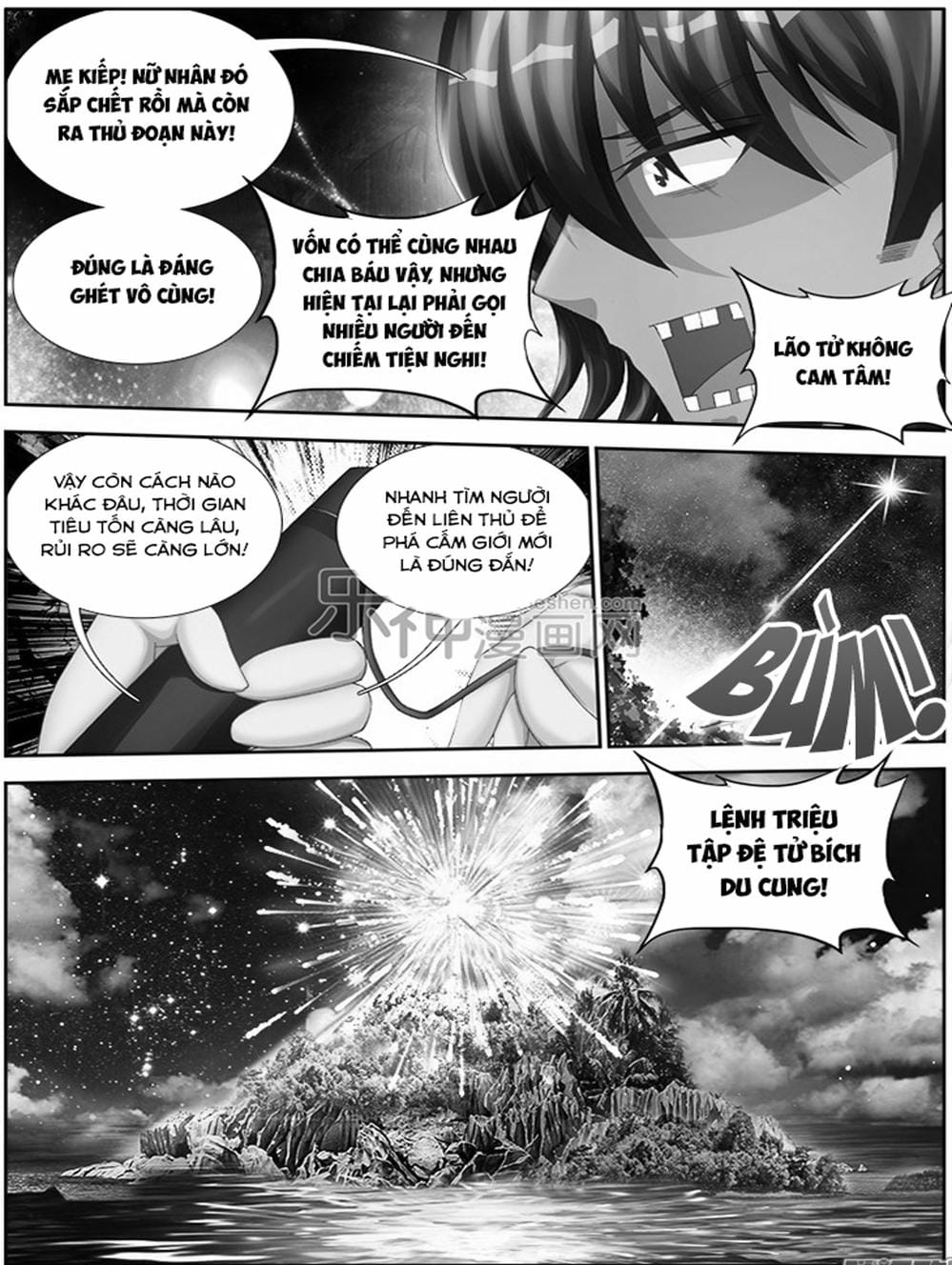 Truyện Tranh Song Tu Đạo Lữ Của Tôi - My Cultivator Girlfriend trang 6