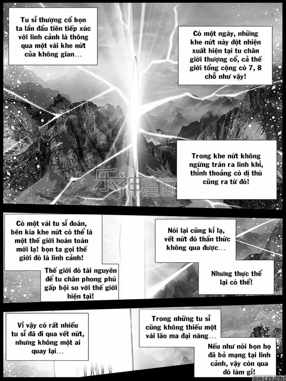 Truyện Tranh Song Tu Đạo Lữ Của Tôi - My Cultivator Girlfriend trang 6