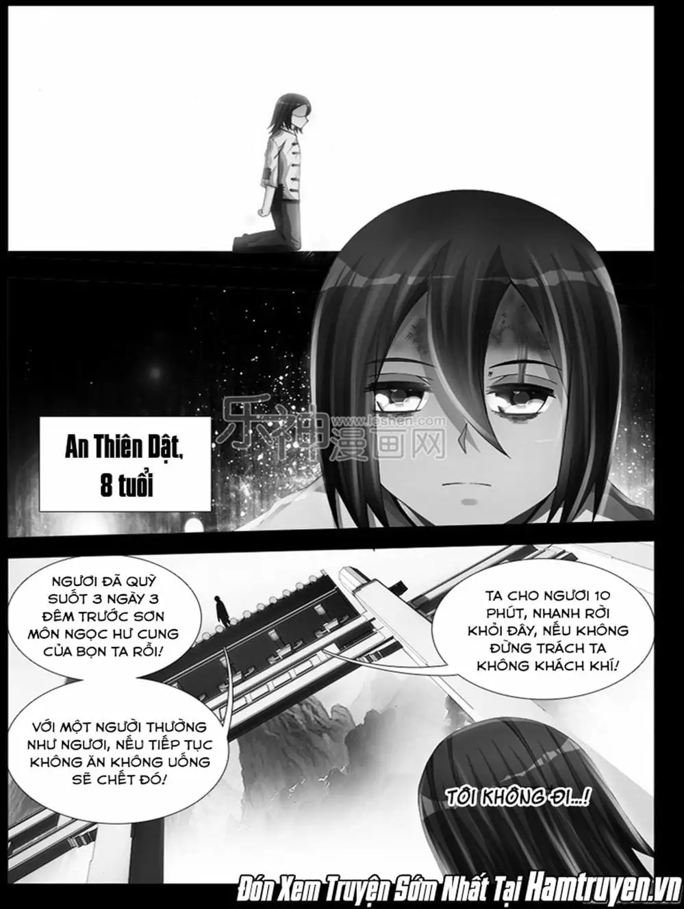 Truyện Tranh Song Tu Đạo Lữ Của Tôi - My Cultivator Girlfriend trang 6