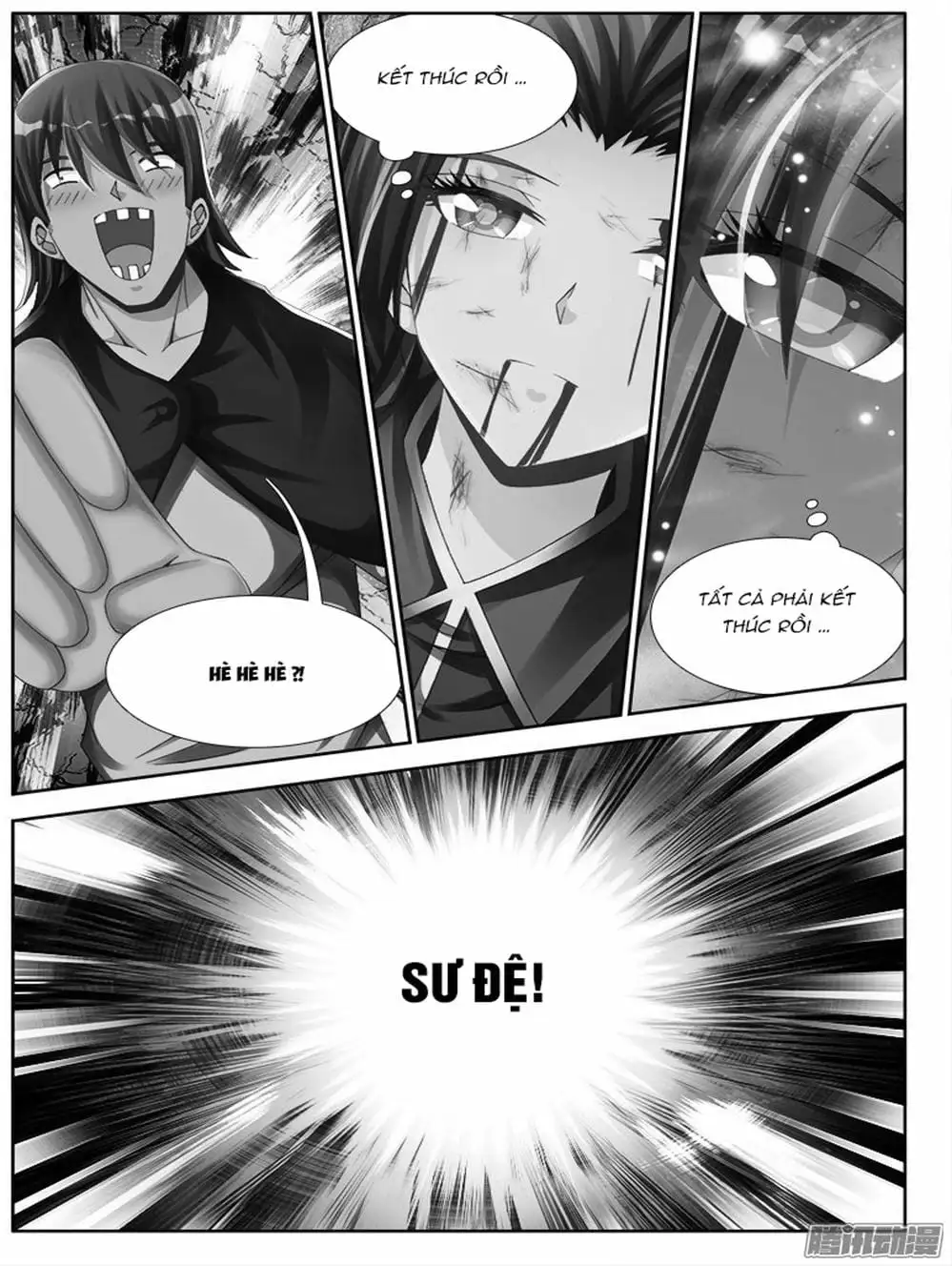 Truyện Tranh Song Tu Đạo Lữ Của Tôi - My Cultivator Girlfriend trang 6