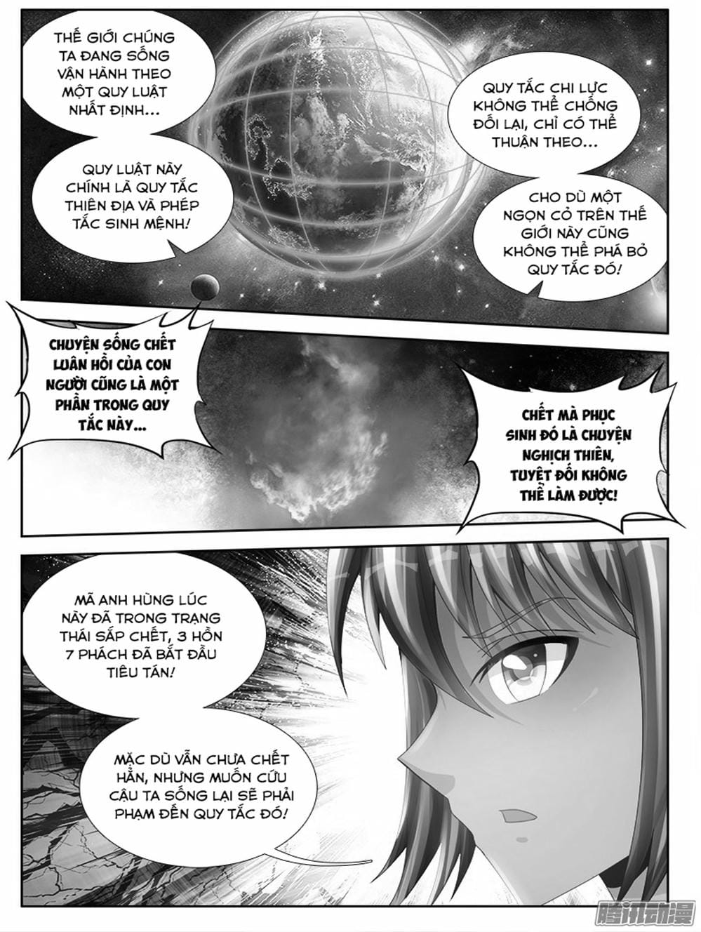 Truyện Tranh Song Tu Đạo Lữ Của Tôi - My Cultivator Girlfriend trang 6