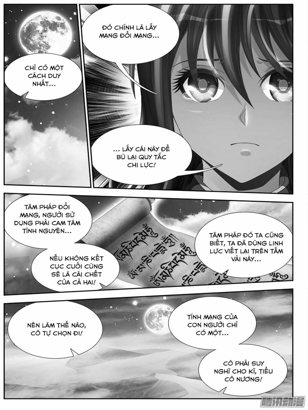 Truyện Tranh Song Tu Đạo Lữ Của Tôi - My Cultivator Girlfriend trang 6