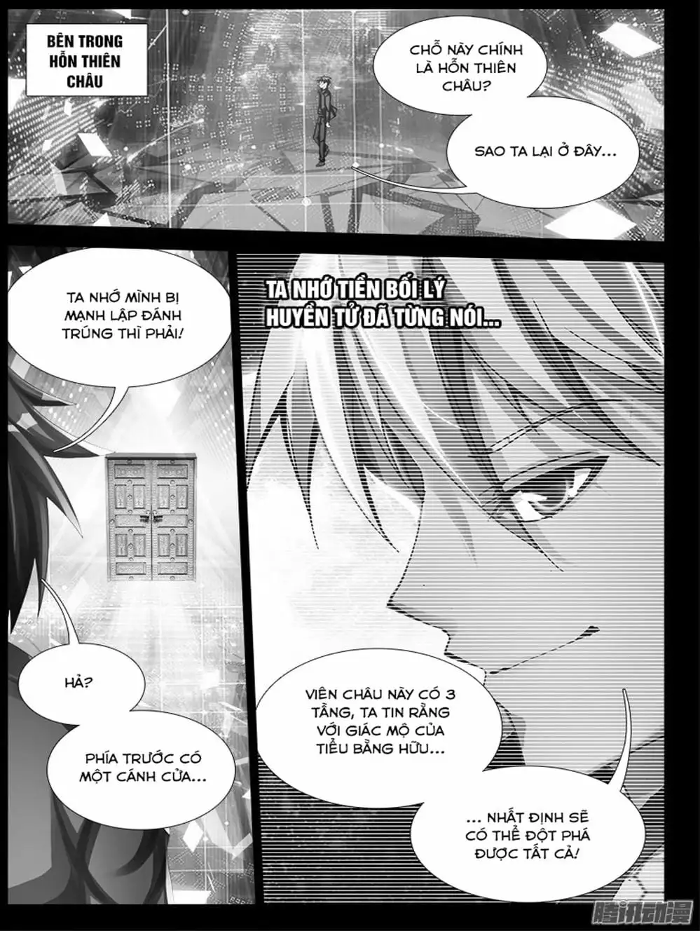 Truyện Tranh Song Tu Đạo Lữ Của Tôi - My Cultivator Girlfriend trang 6