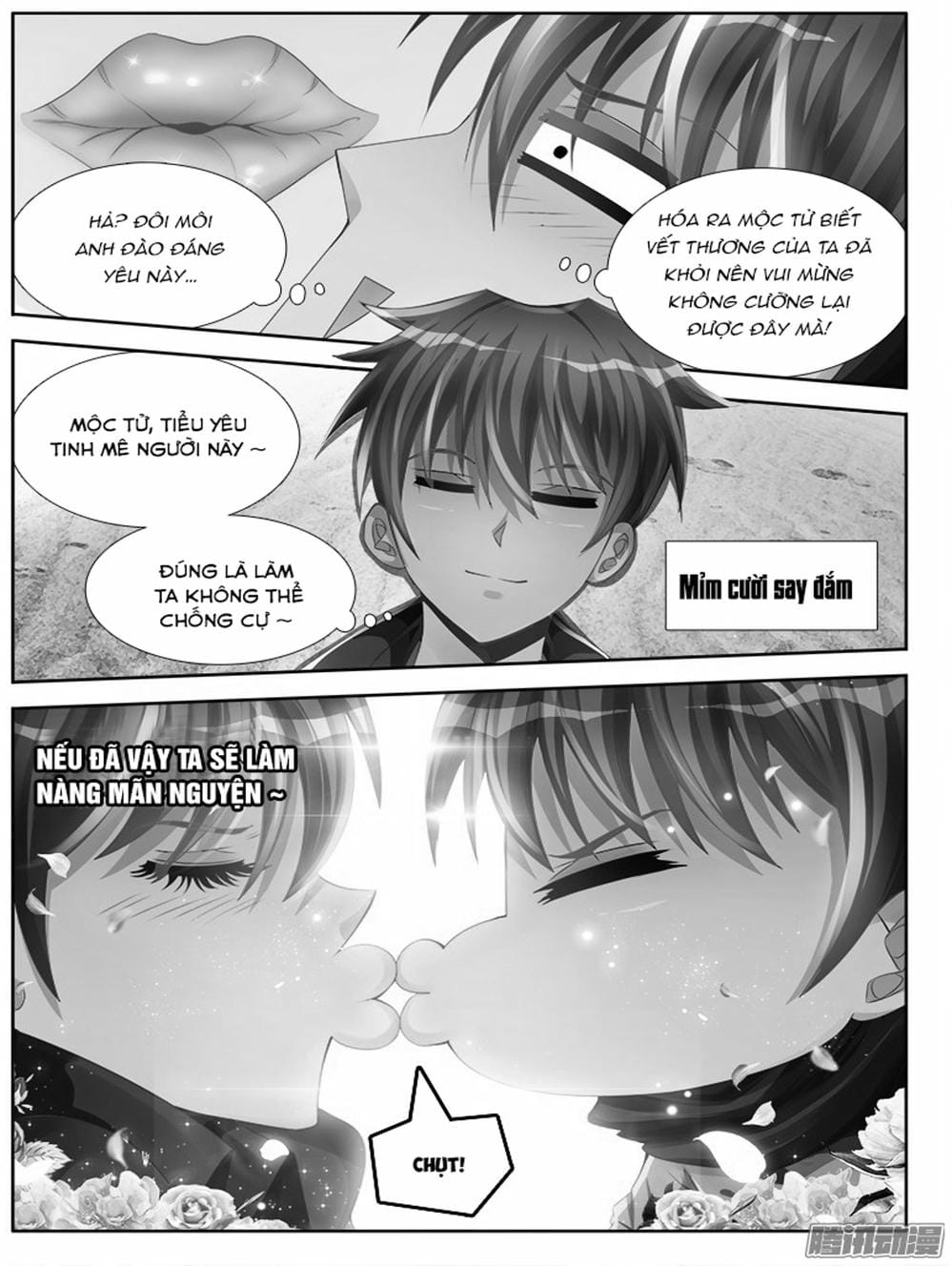 Truyện Tranh Song Tu Đạo Lữ Của Tôi - My Cultivator Girlfriend trang 6