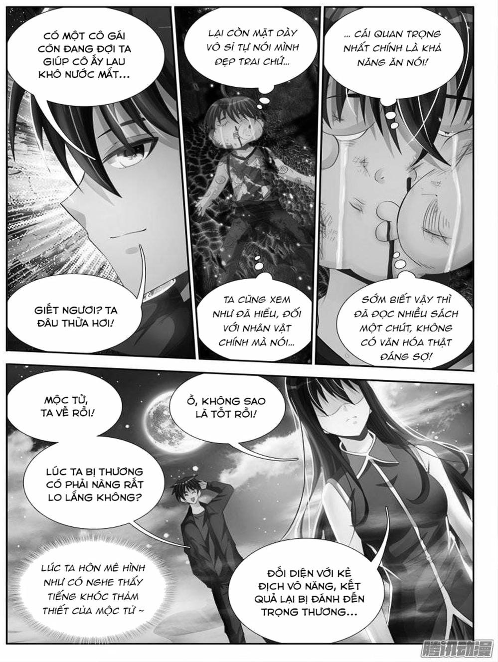 Truyện Tranh Song Tu Đạo Lữ Của Tôi - My Cultivator Girlfriend trang 6