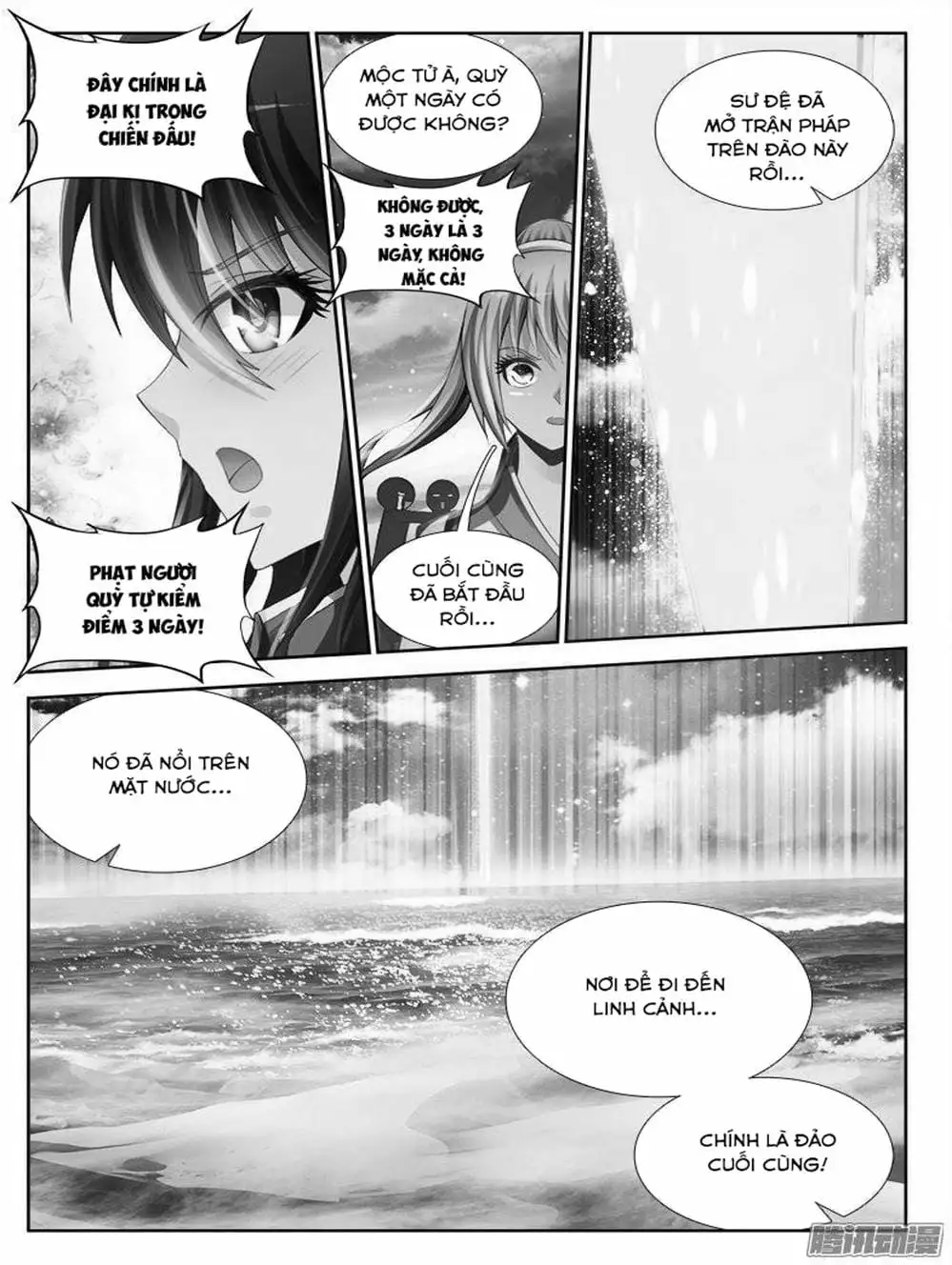 Truyện Tranh Song Tu Đạo Lữ Của Tôi - My Cultivator Girlfriend trang 6