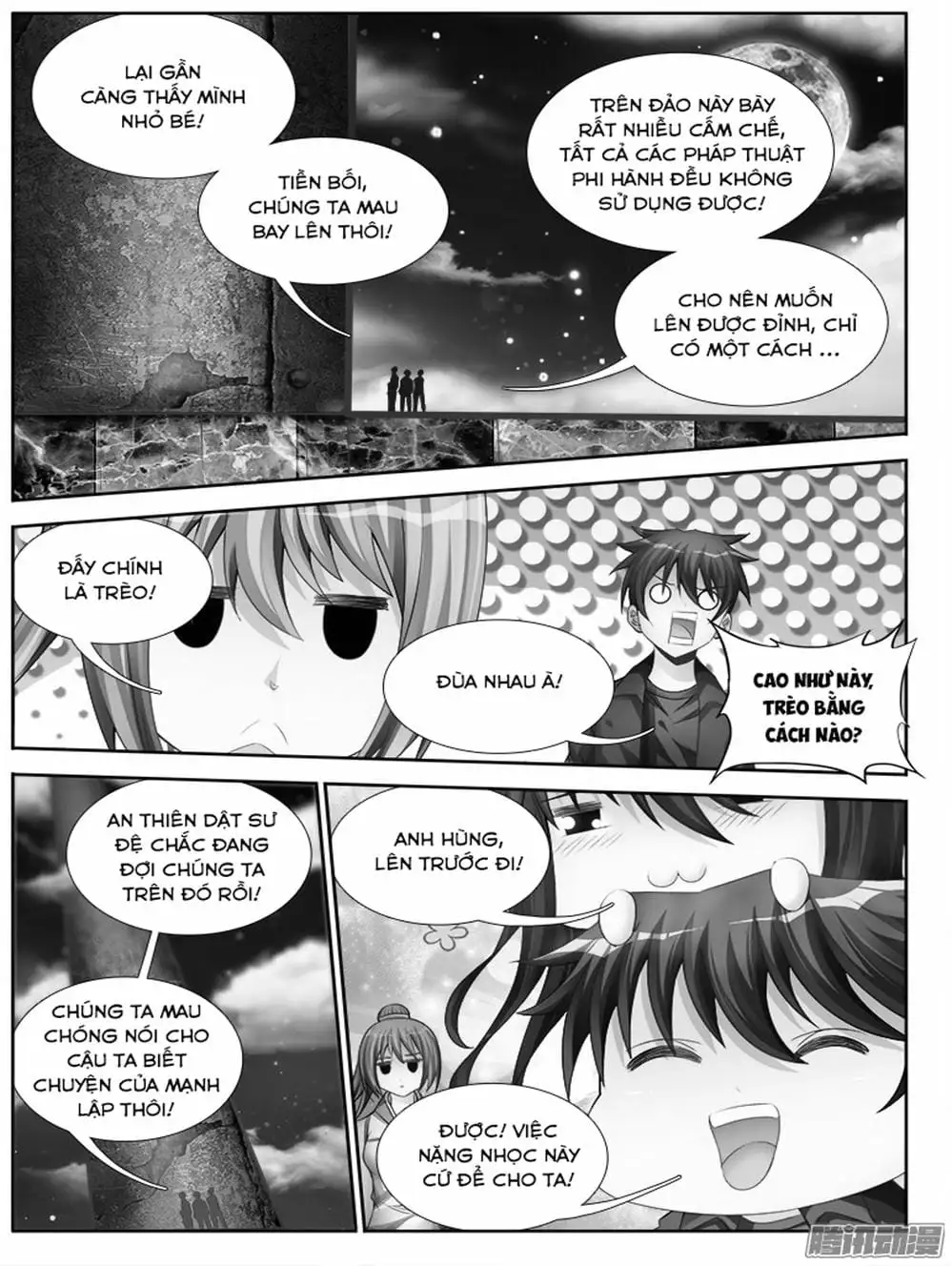 Truyện Tranh Song Tu Đạo Lữ Của Tôi - My Cultivator Girlfriend trang 6