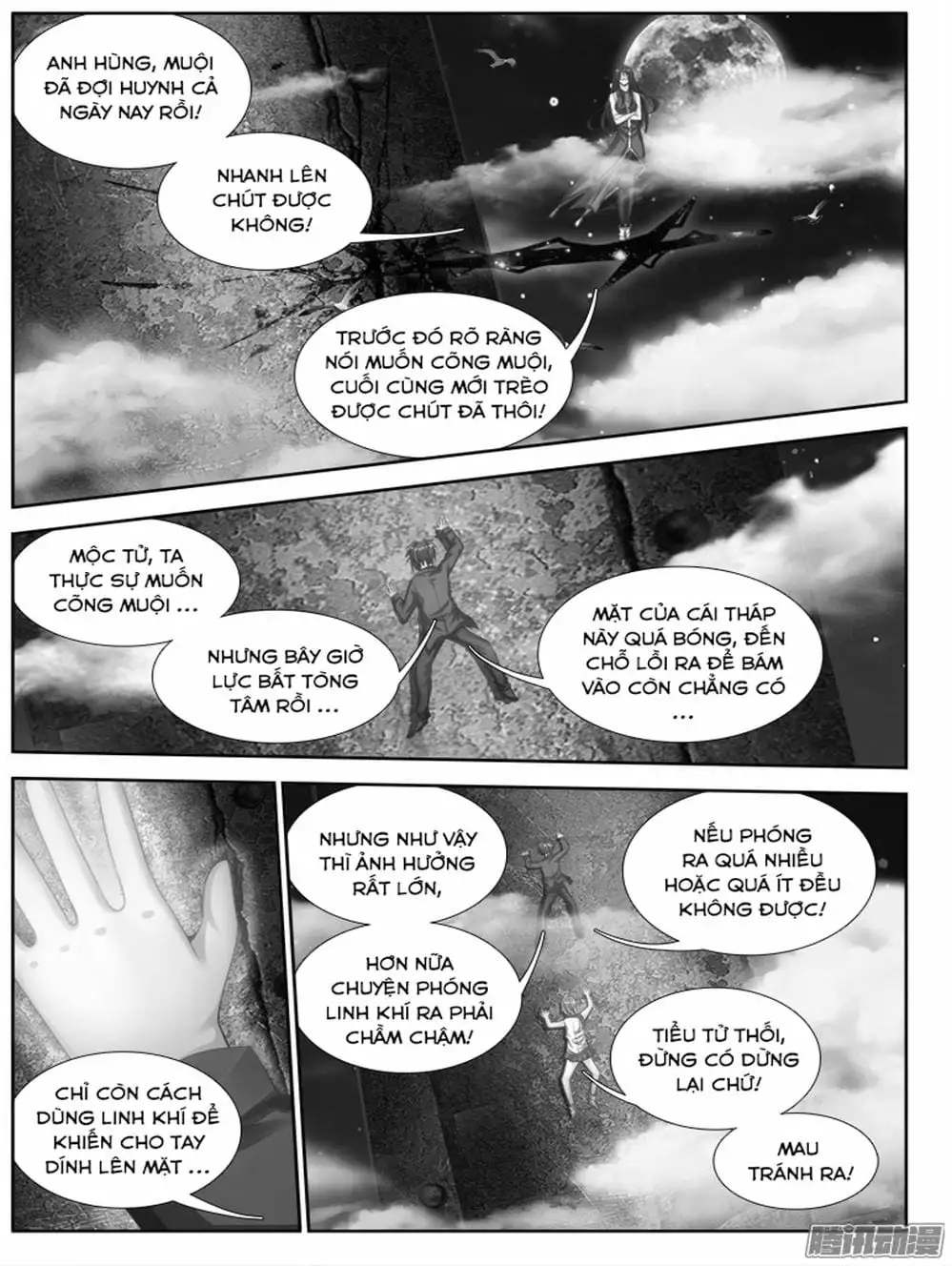 Truyện Tranh Song Tu Đạo Lữ Của Tôi - My Cultivator Girlfriend trang 6