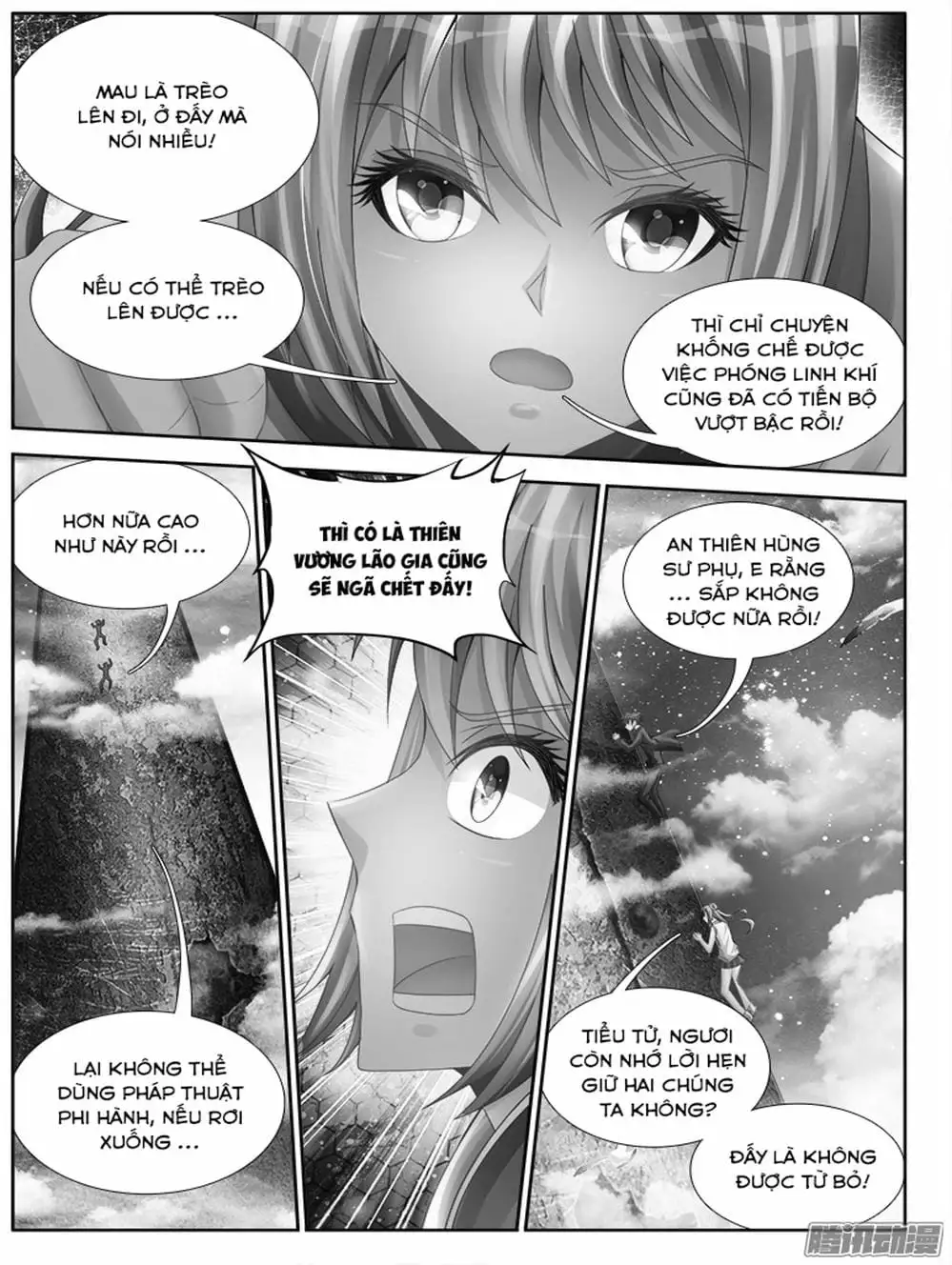 Truyện Tranh Song Tu Đạo Lữ Của Tôi - My Cultivator Girlfriend trang 6