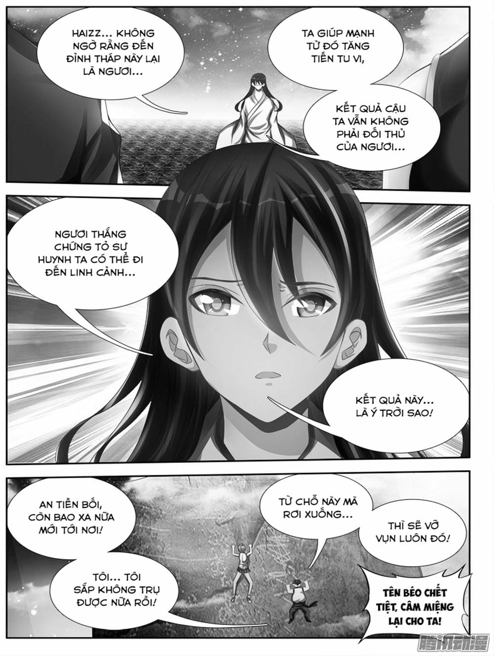 Truyện Tranh Song Tu Đạo Lữ Của Tôi - My Cultivator Girlfriend trang 6