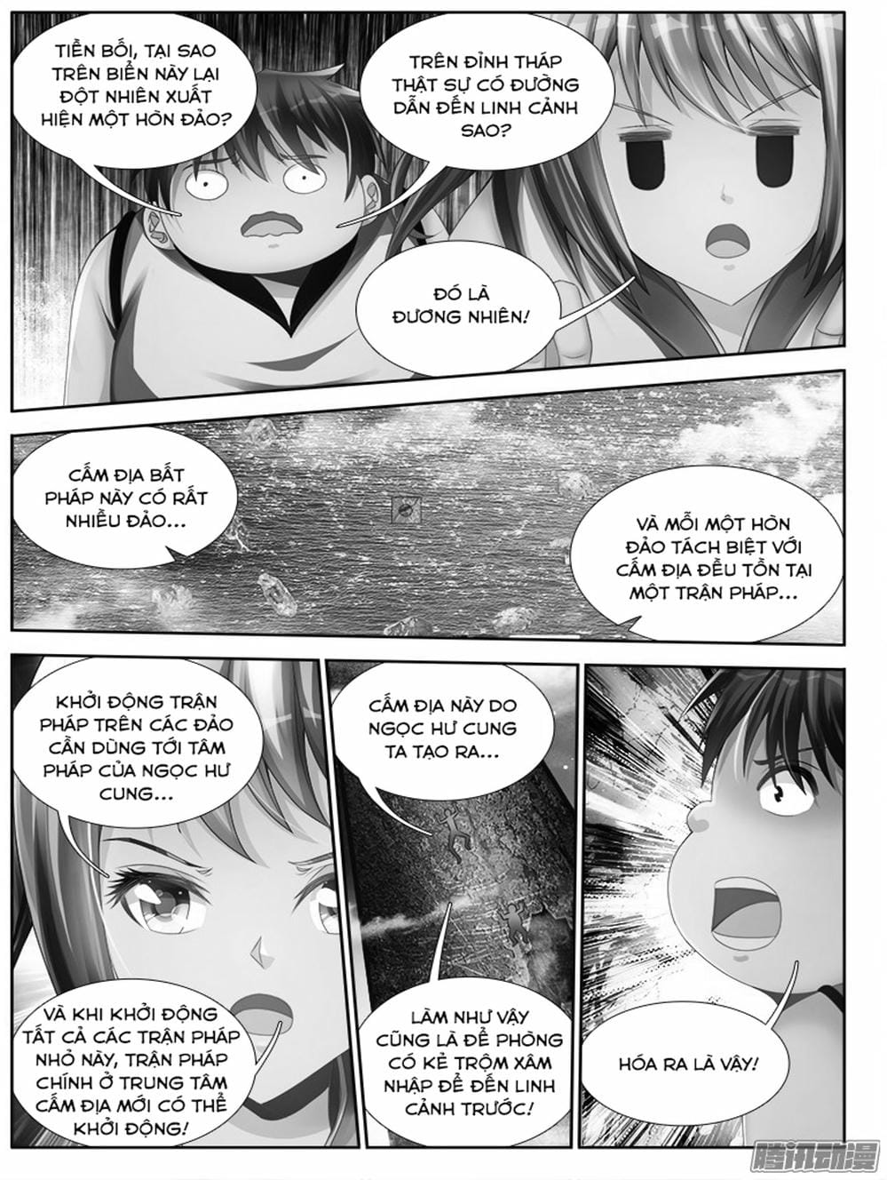 Truyện Tranh Song Tu Đạo Lữ Của Tôi - My Cultivator Girlfriend trang 6