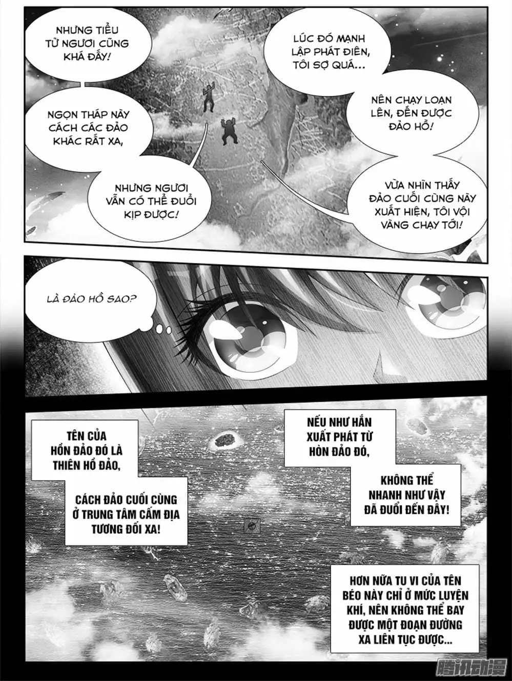 Truyện Tranh Song Tu Đạo Lữ Của Tôi - My Cultivator Girlfriend trang 6