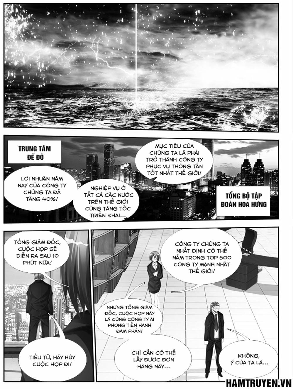 Truyện Tranh Song Tu Đạo Lữ Của Tôi - My Cultivator Girlfriend trang 6