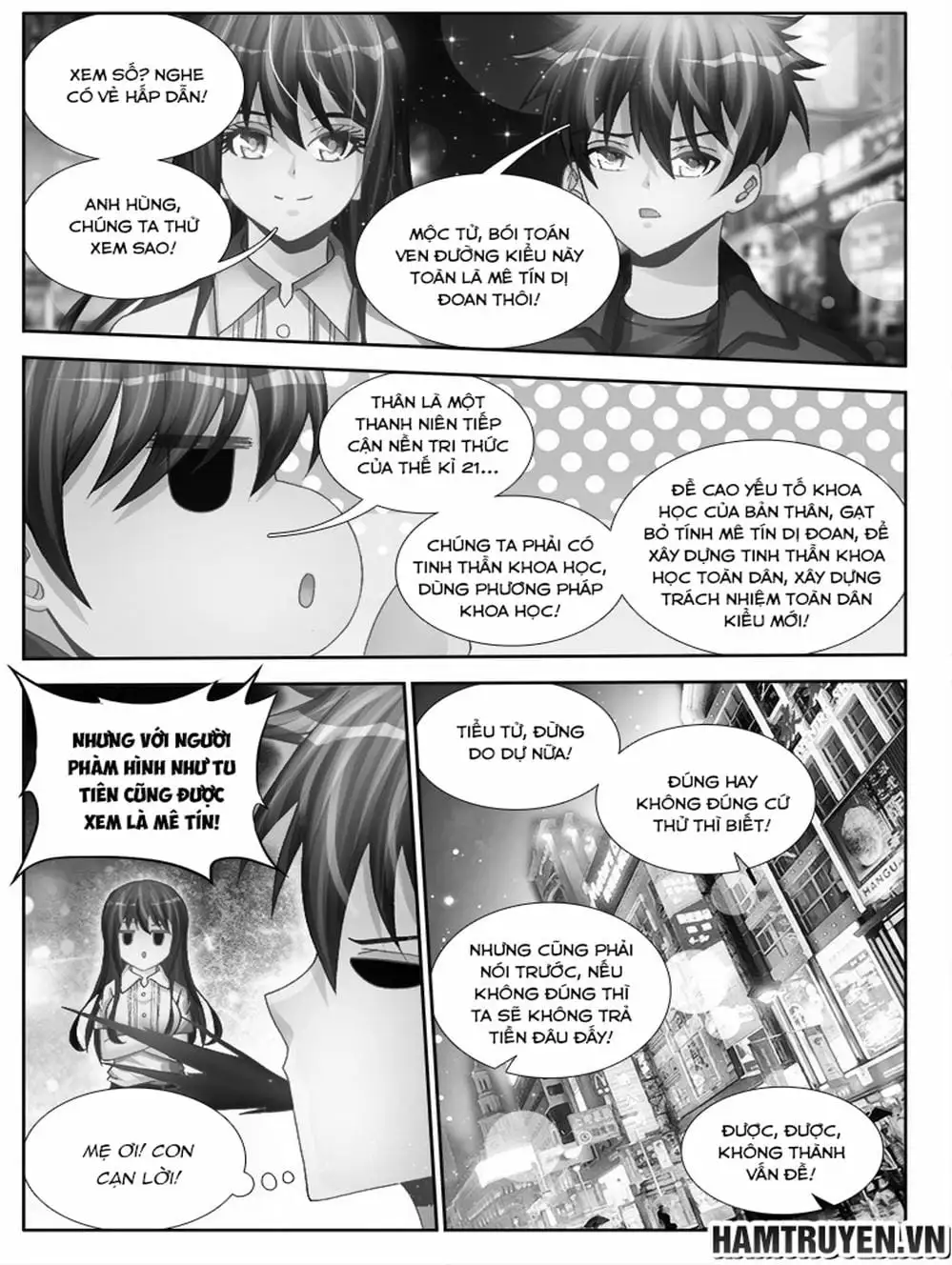 Truyện Tranh Song Tu Đạo Lữ Của Tôi - My Cultivator Girlfriend trang 6