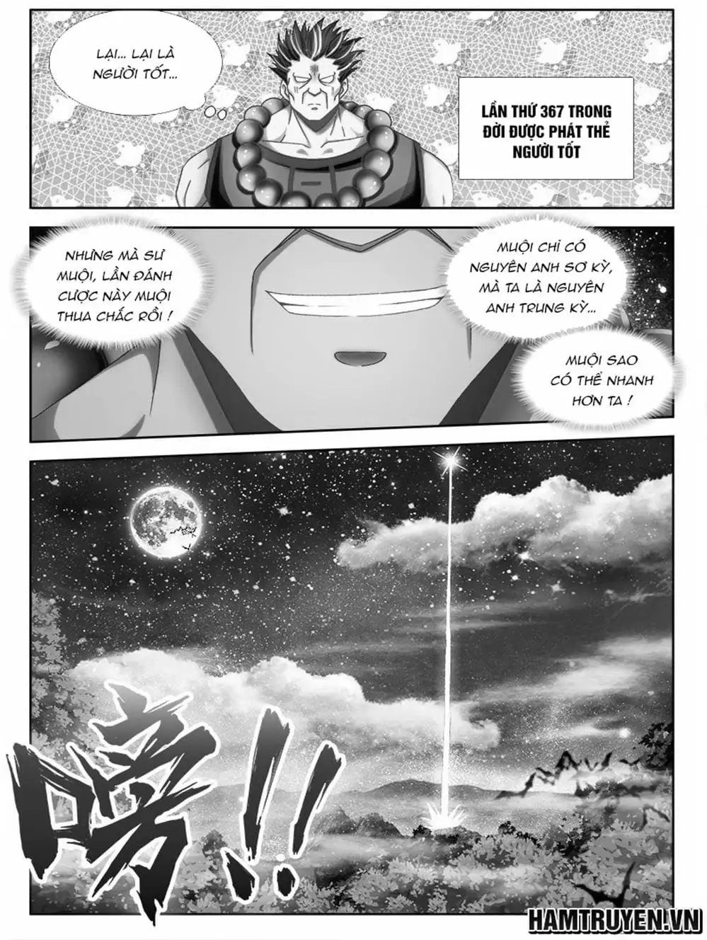 Truyện Tranh Song Tu Đạo Lữ Của Tôi - My Cultivator Girlfriend trang 6