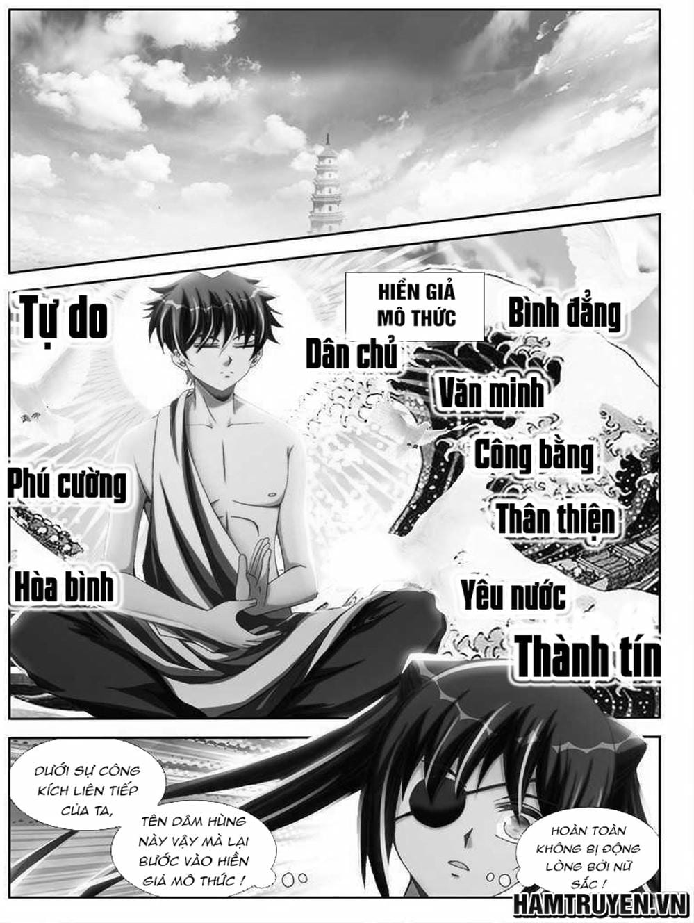 Truyện Tranh Song Tu Đạo Lữ Của Tôi - My Cultivator Girlfriend trang 6