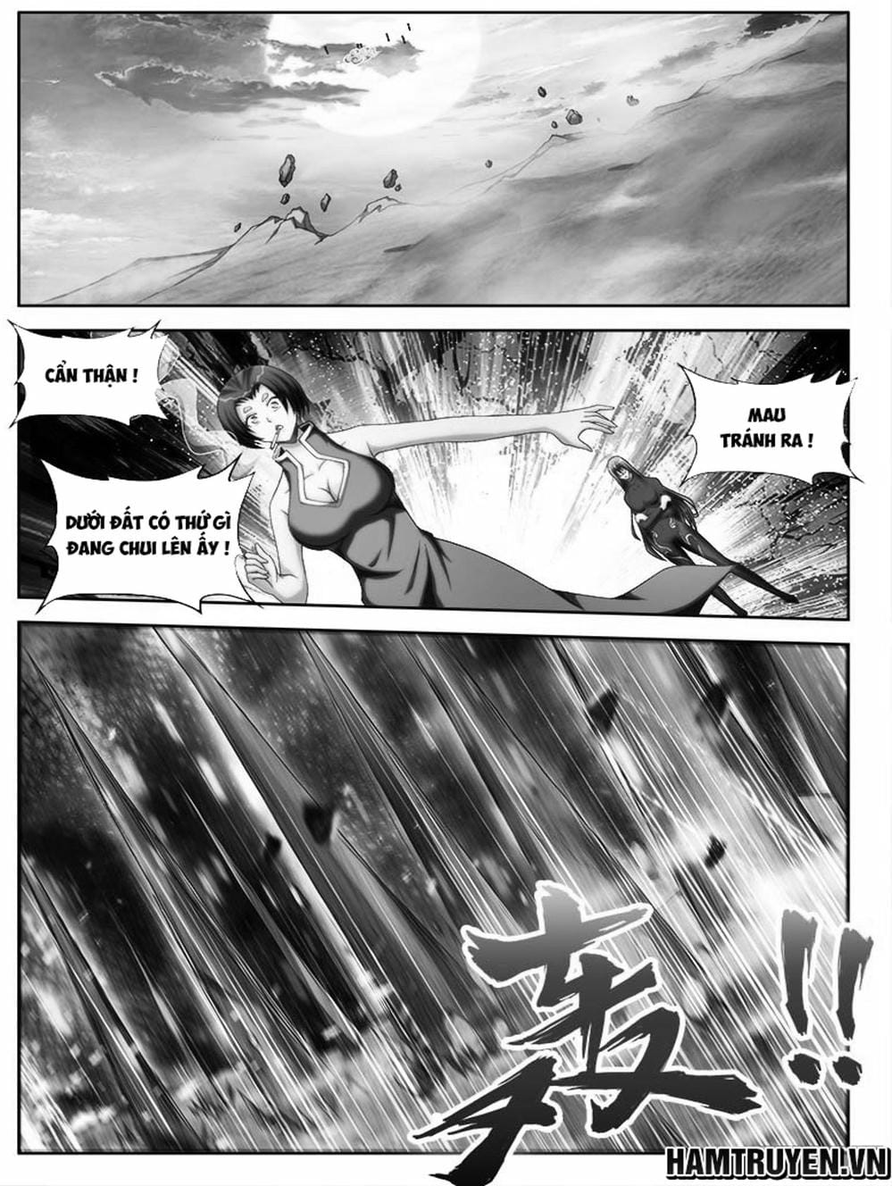 Truyện Tranh Song Tu Đạo Lữ Của Tôi - My Cultivator Girlfriend trang 6