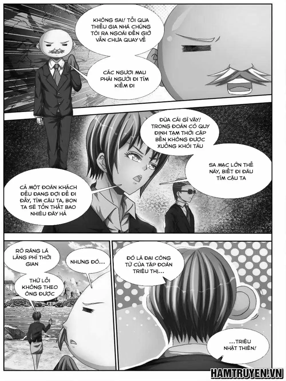 Truyện Tranh Song Tu Đạo Lữ Của Tôi - My Cultivator Girlfriend trang 6