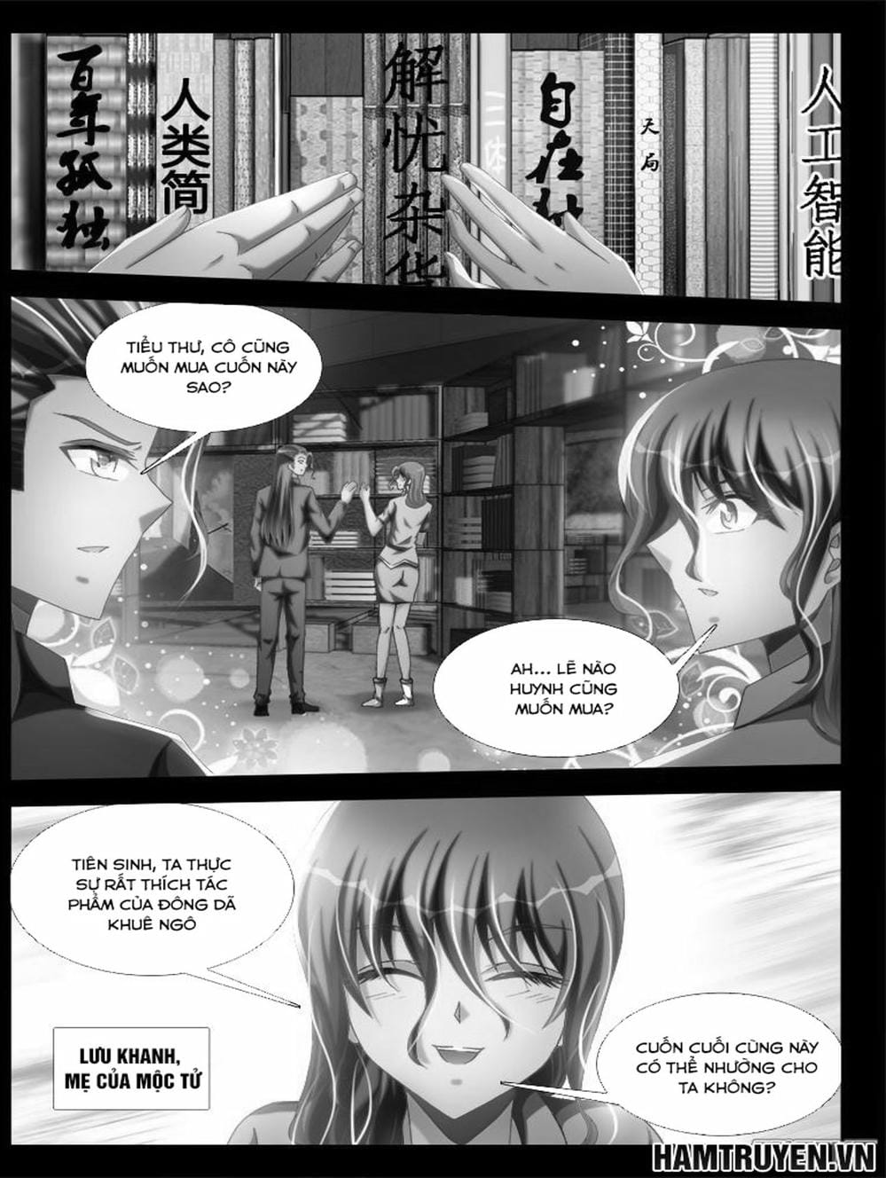 Truyện Tranh Song Tu Đạo Lữ Của Tôi - My Cultivator Girlfriend trang 6