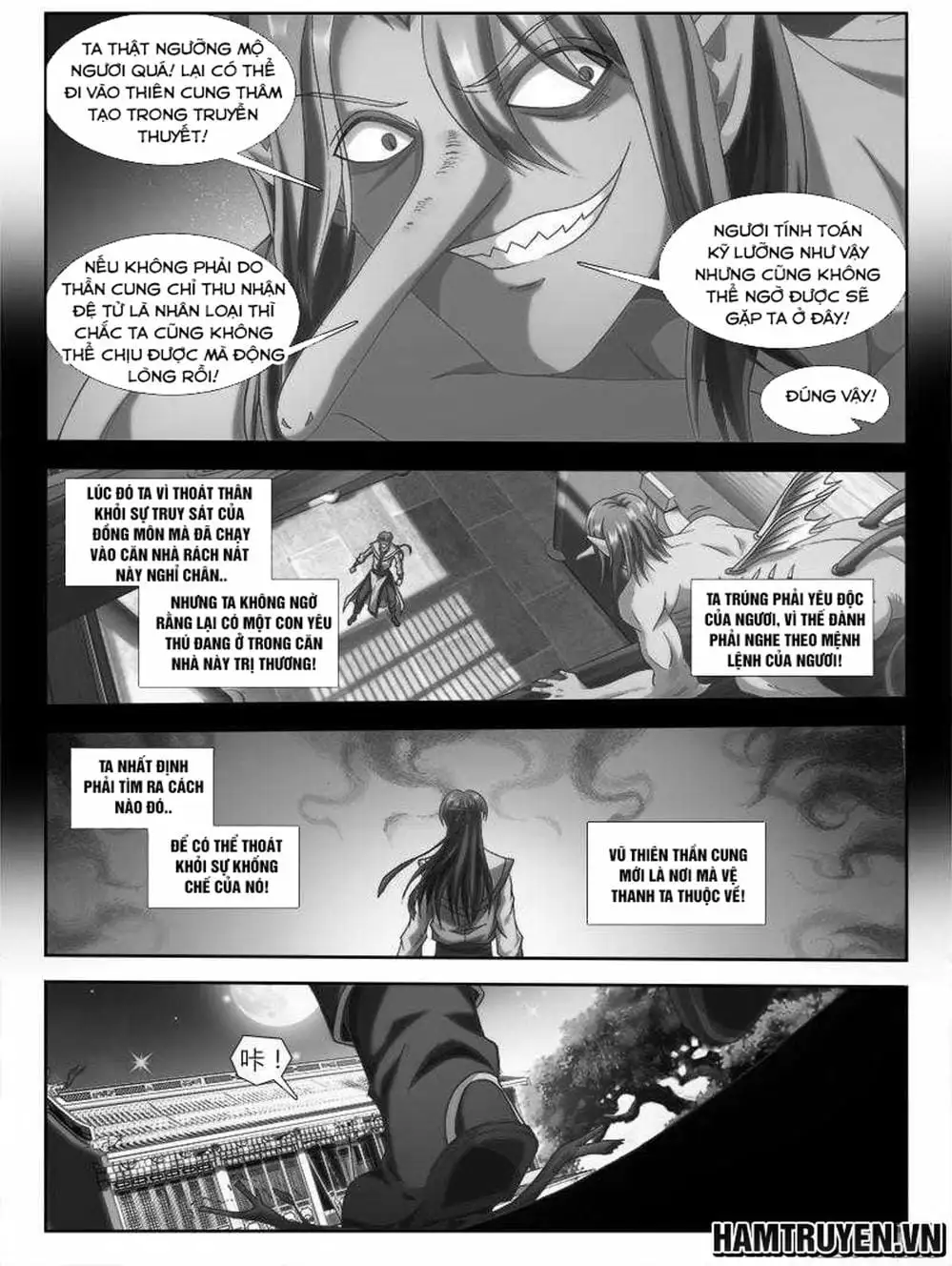 Truyện Tranh Song Tu Đạo Lữ Của Tôi - My Cultivator Girlfriend trang 6