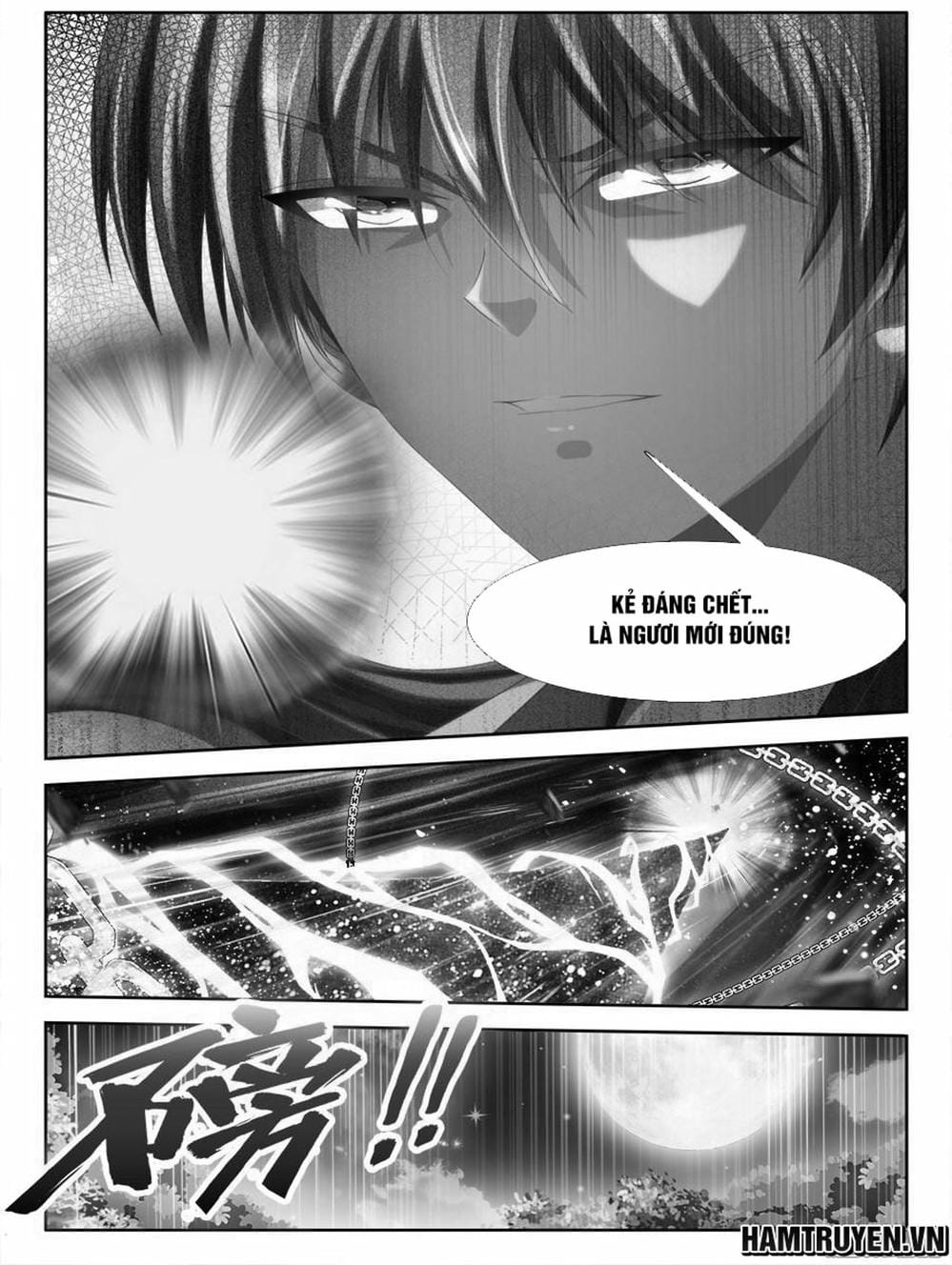 Truyện Tranh Song Tu Đạo Lữ Của Tôi - My Cultivator Girlfriend trang 6