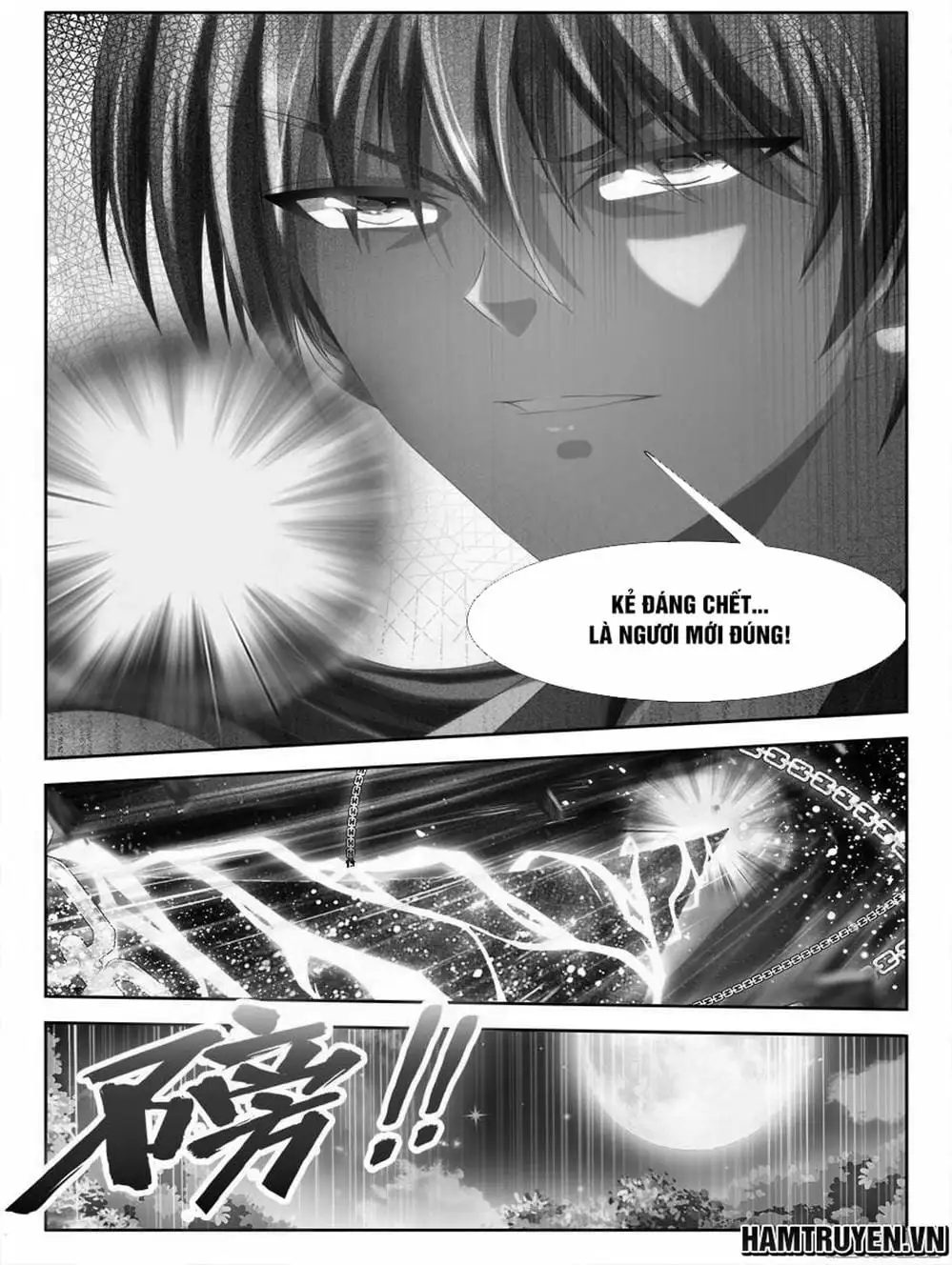 Truyện Tranh Song Tu Đạo Lữ Của Tôi - My Cultivator Girlfriend trang 6