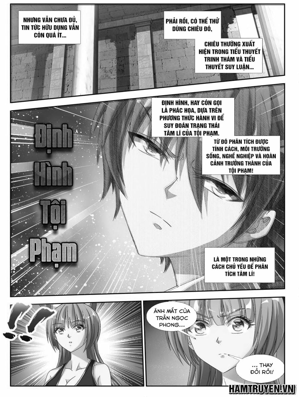 Truyện Tranh Song Tu Đạo Lữ Của Tôi - My Cultivator Girlfriend trang 6