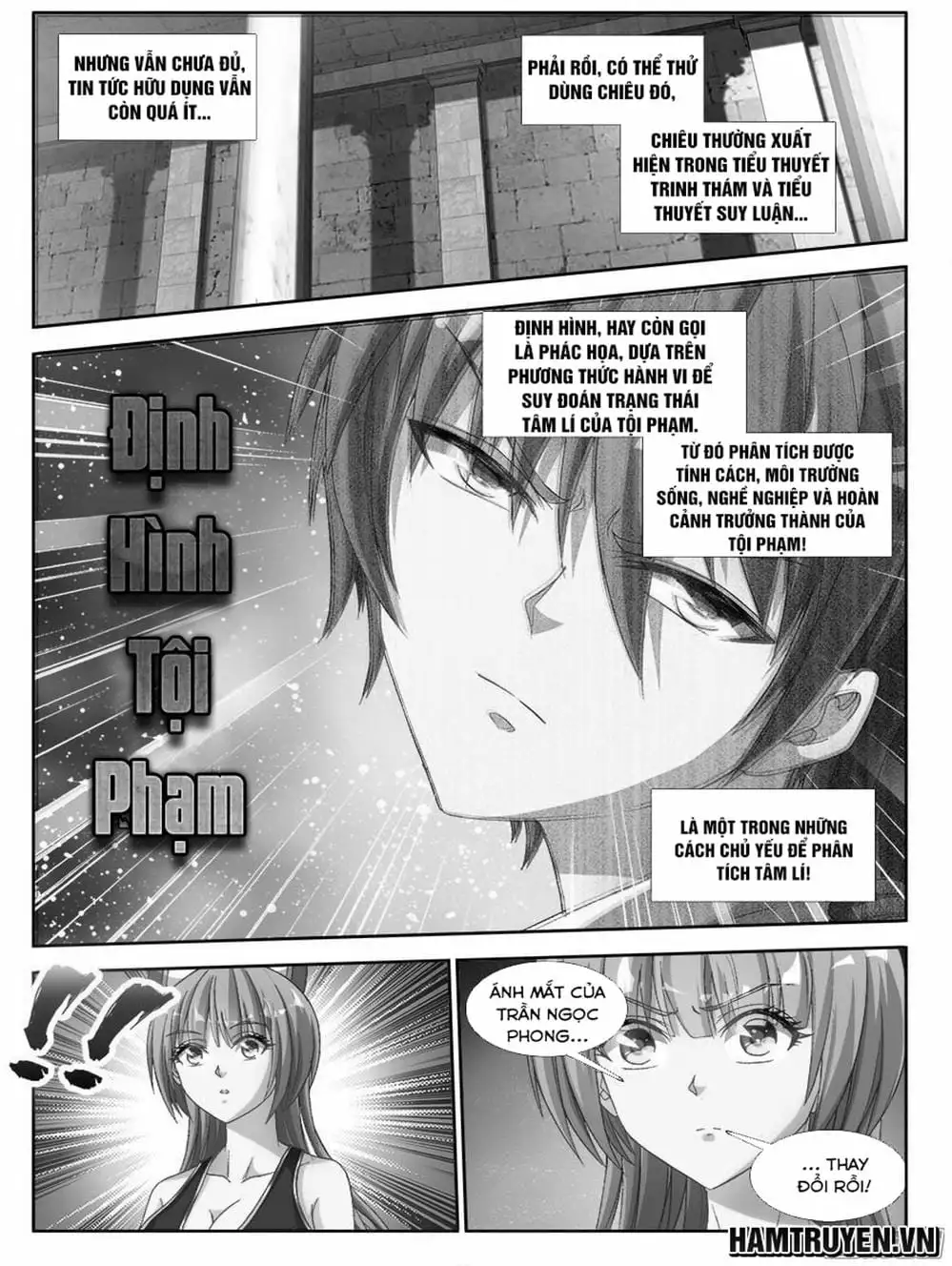 Truyện Tranh Song Tu Đạo Lữ Của Tôi - My Cultivator Girlfriend trang 6