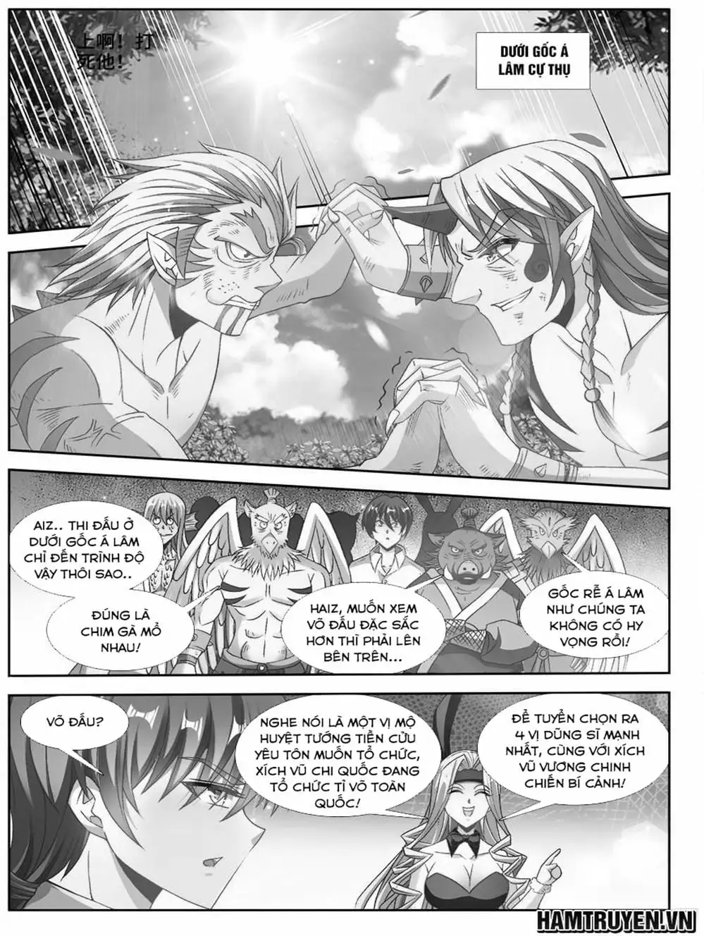 Truyện Tranh Song Tu Đạo Lữ Của Tôi - My Cultivator Girlfriend trang 6