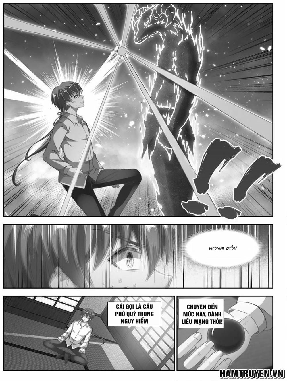 Truyện Tranh Song Tu Đạo Lữ Của Tôi - My Cultivator Girlfriend trang 6