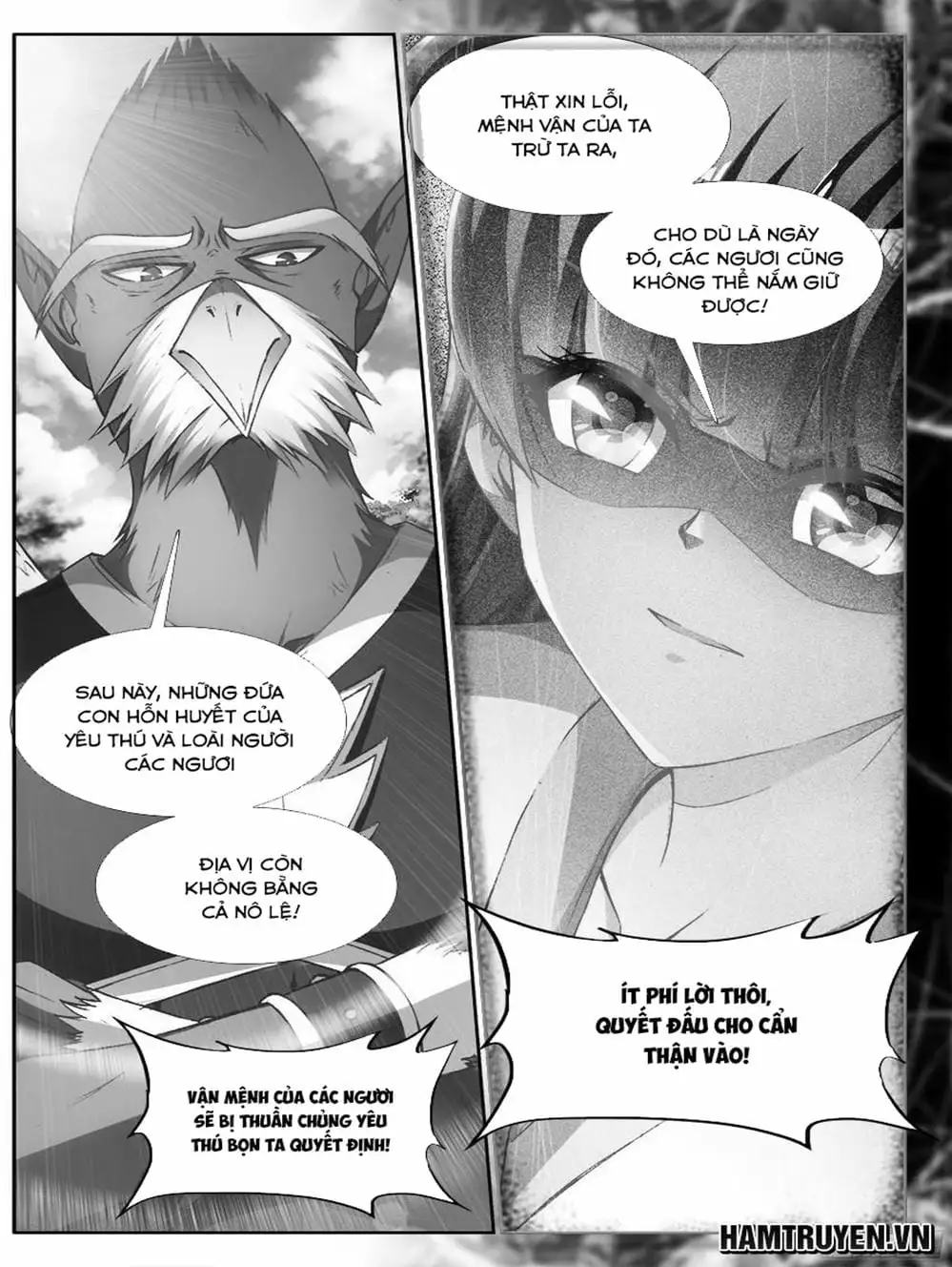 Truyện Tranh Song Tu Đạo Lữ Của Tôi - My Cultivator Girlfriend trang 6